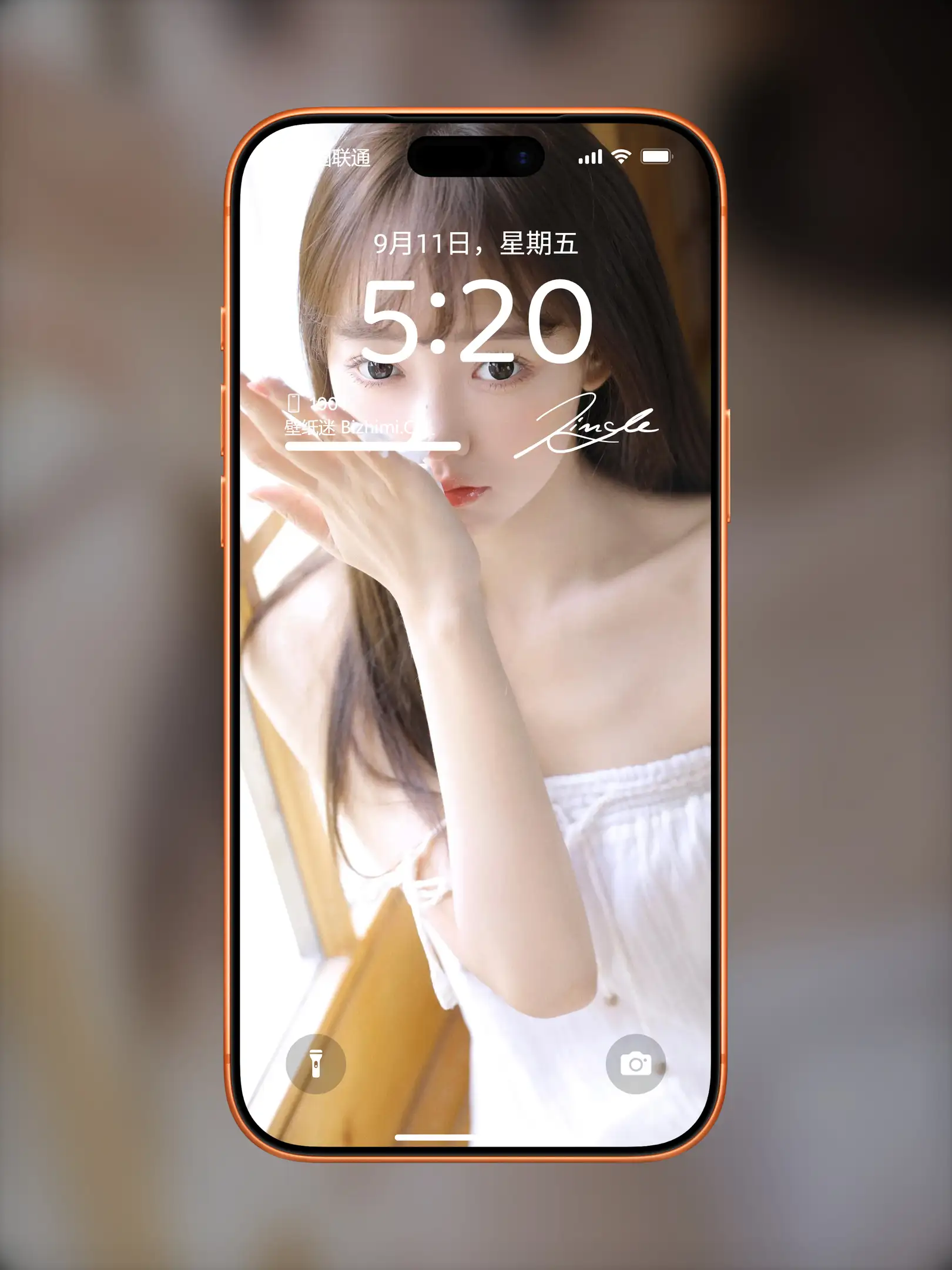 气质优雅的 女孩高清肖像 照片 手机锁屏壁纸