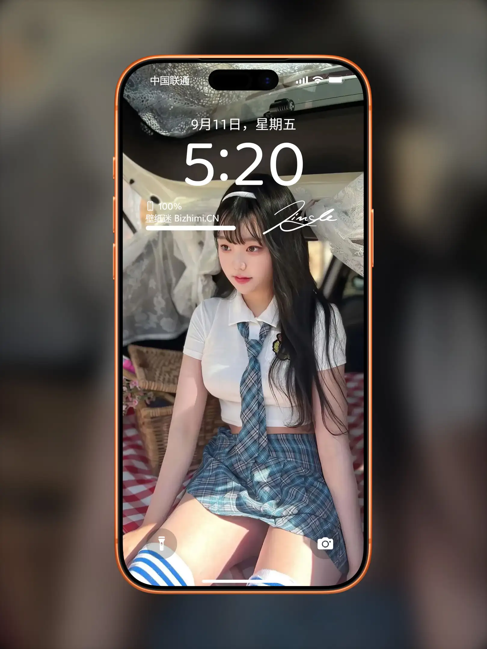Photo by 壁纸图