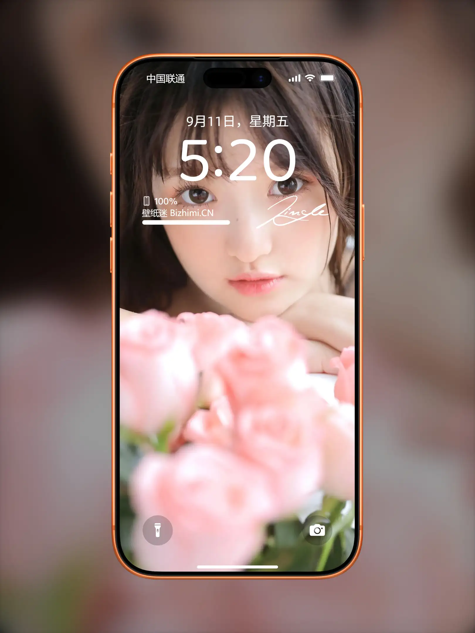 靓丽多姿的 女孩户外摄影 照片 精美壁纸收藏