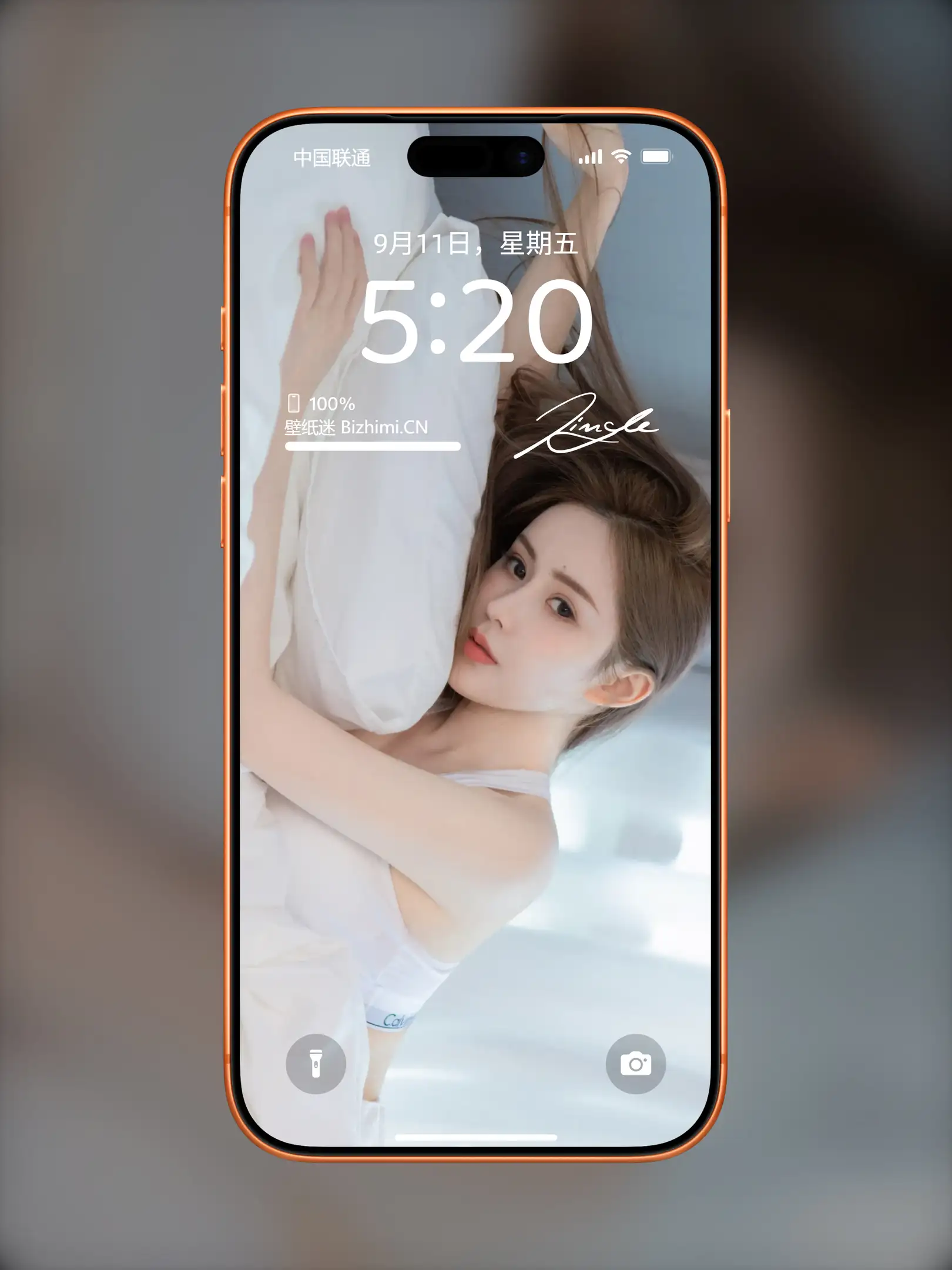 时尚靓丽的 女孩唯美写真 照片 优质手机锁屏