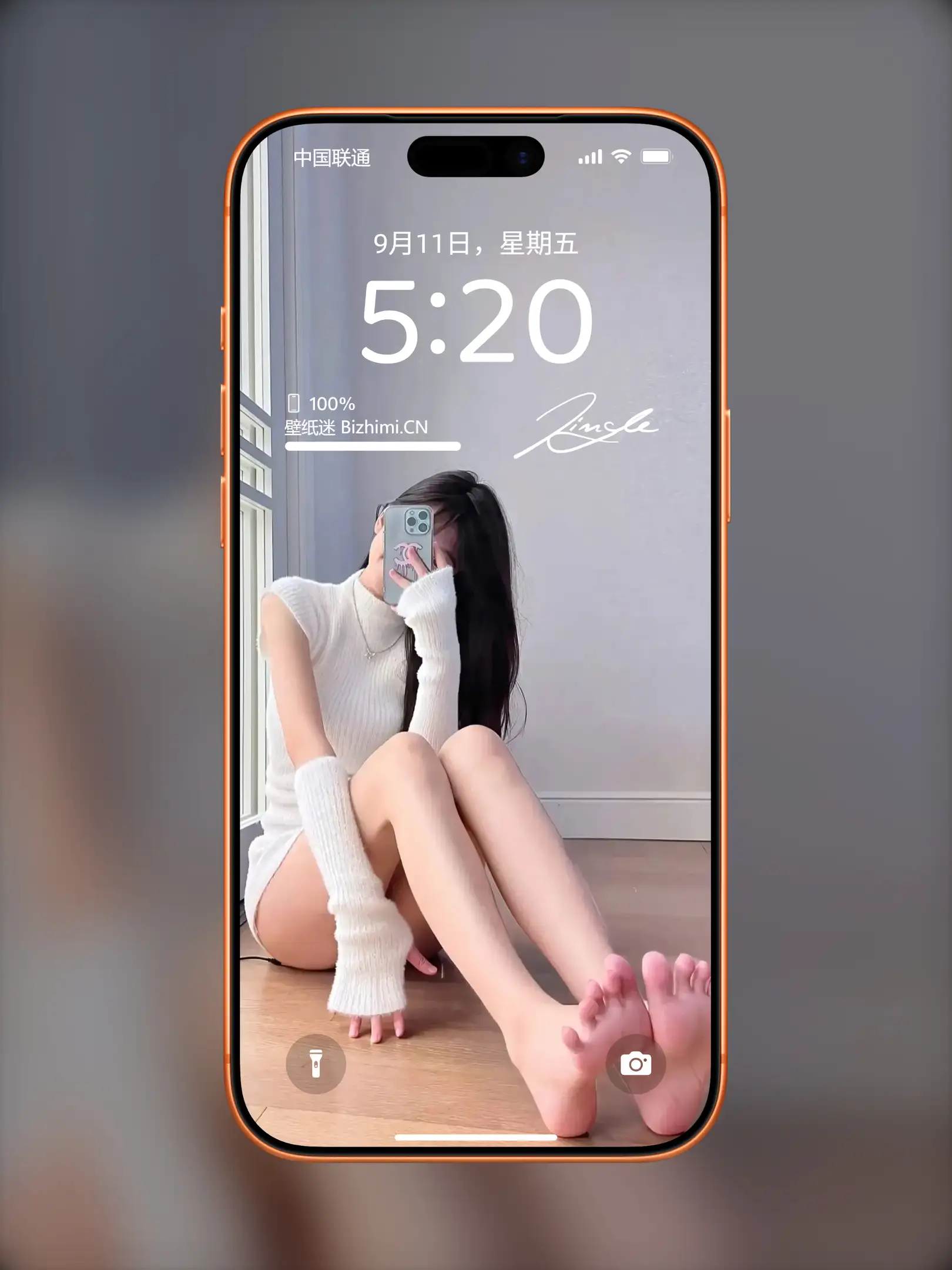 温柔知性的 女孩户外摄影 照片 精美壁纸收藏