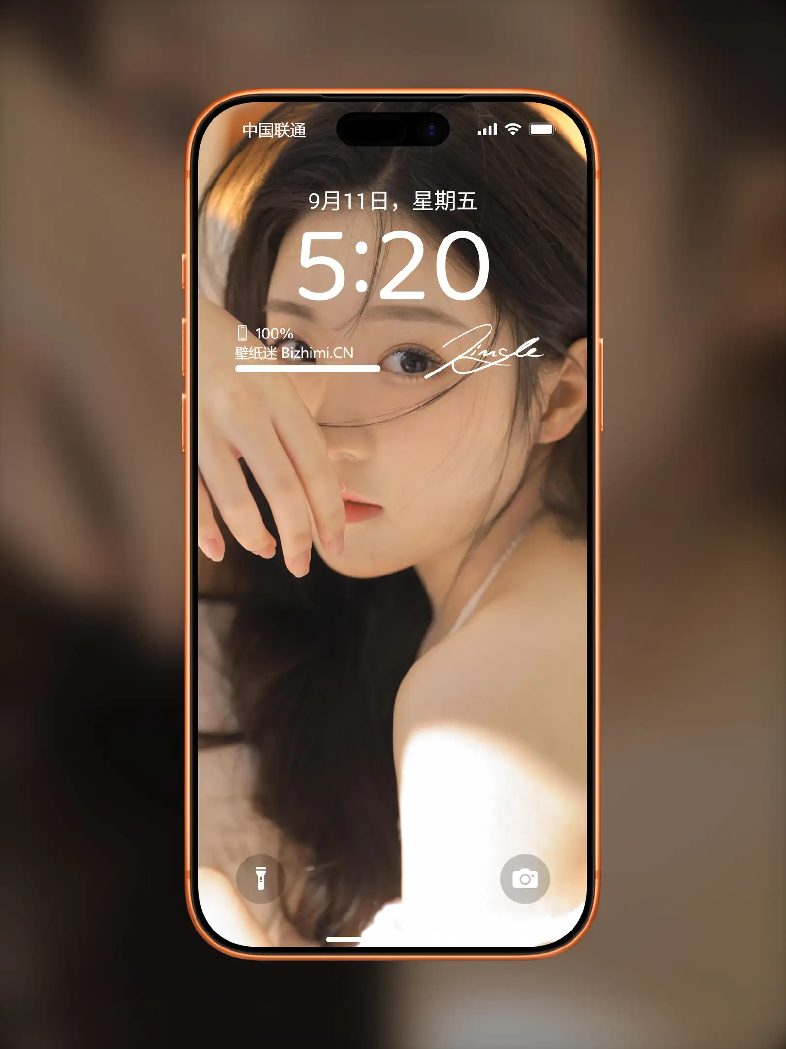 魅力十足的 女孩高清肖像 照片 手机锁屏壁纸