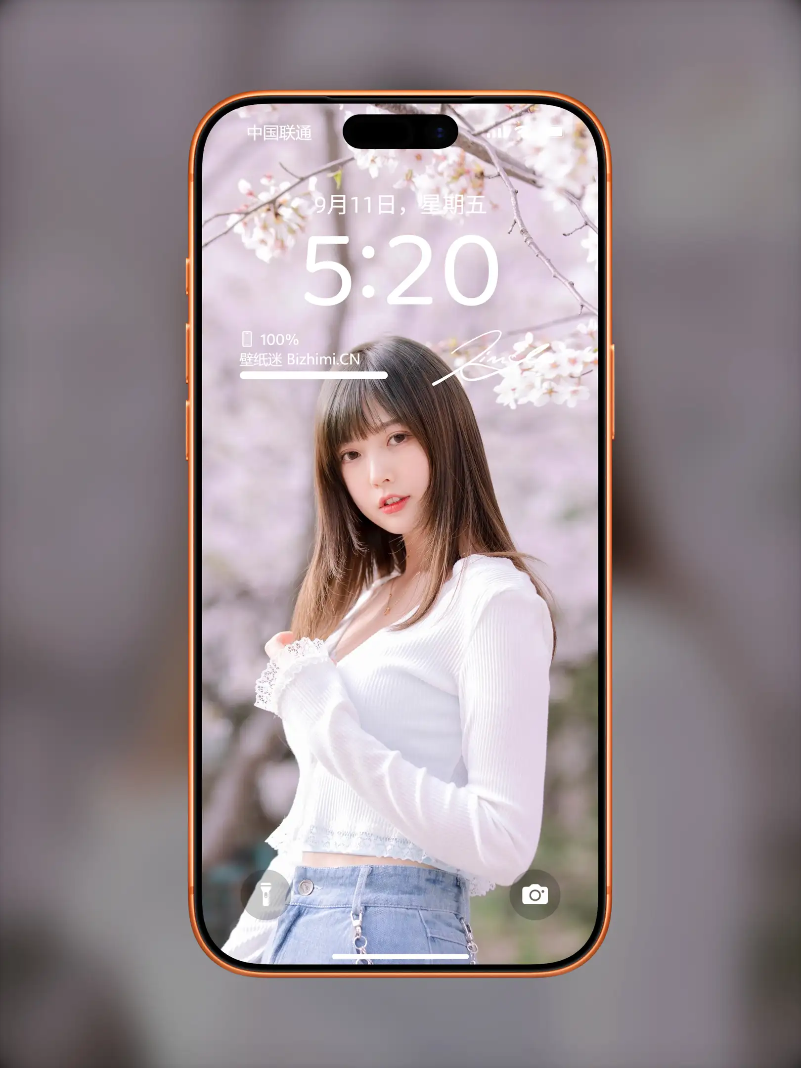 Photo by 壁纸图