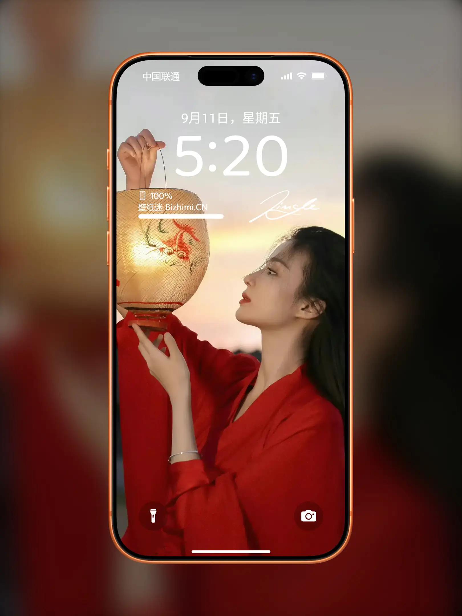 Photo by 壁纸图