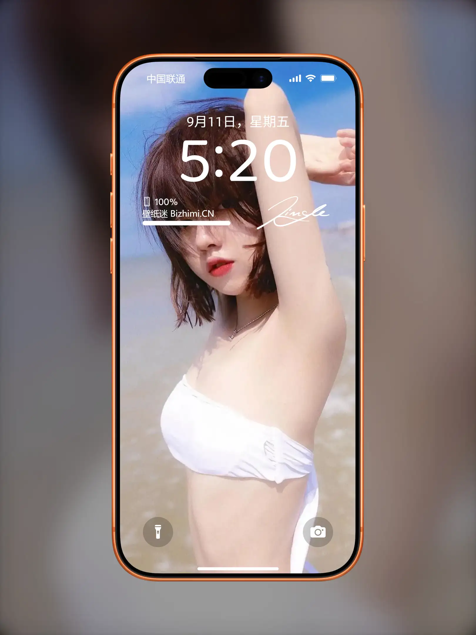 Photo by 壁纸图
