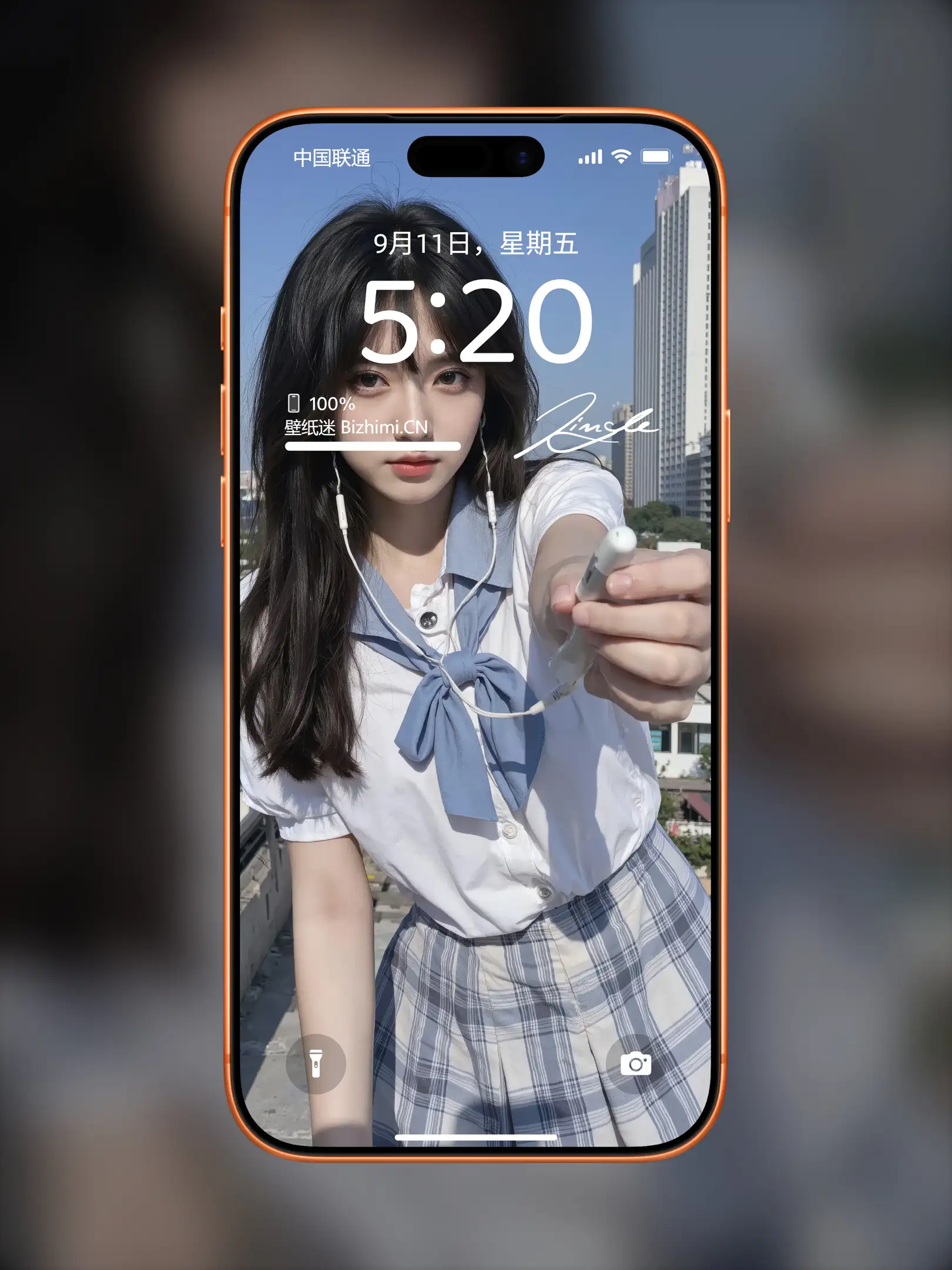Photo by 壁纸图