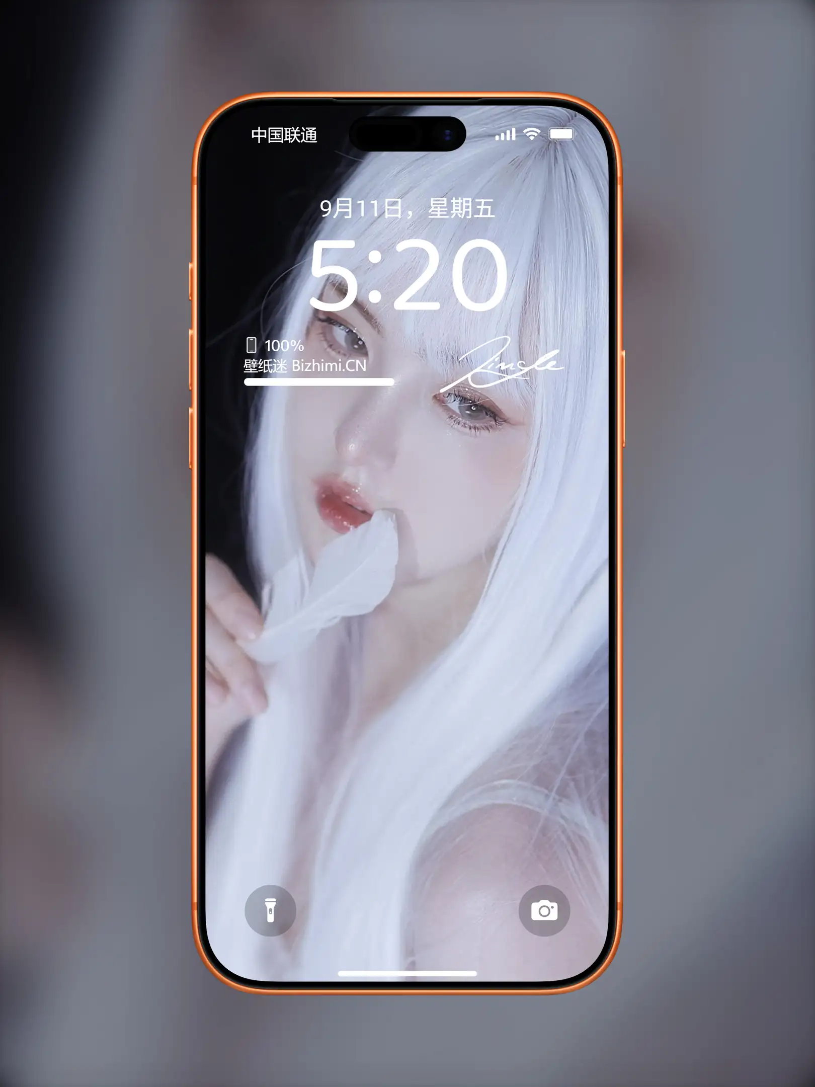 Photo by 壁纸图