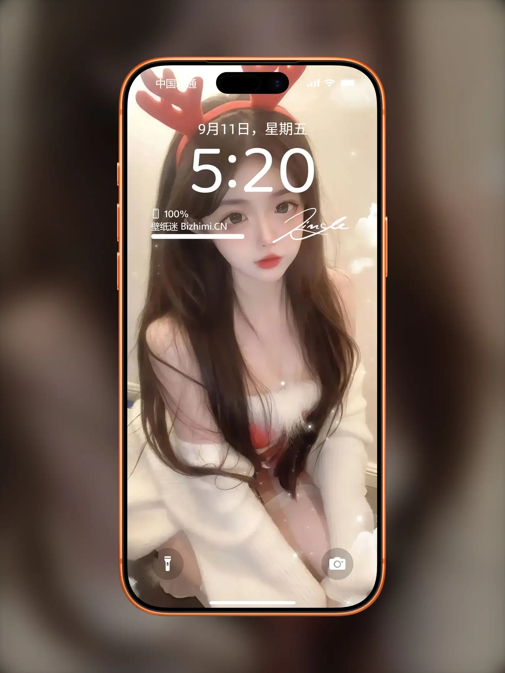 Photo by 壁纸图