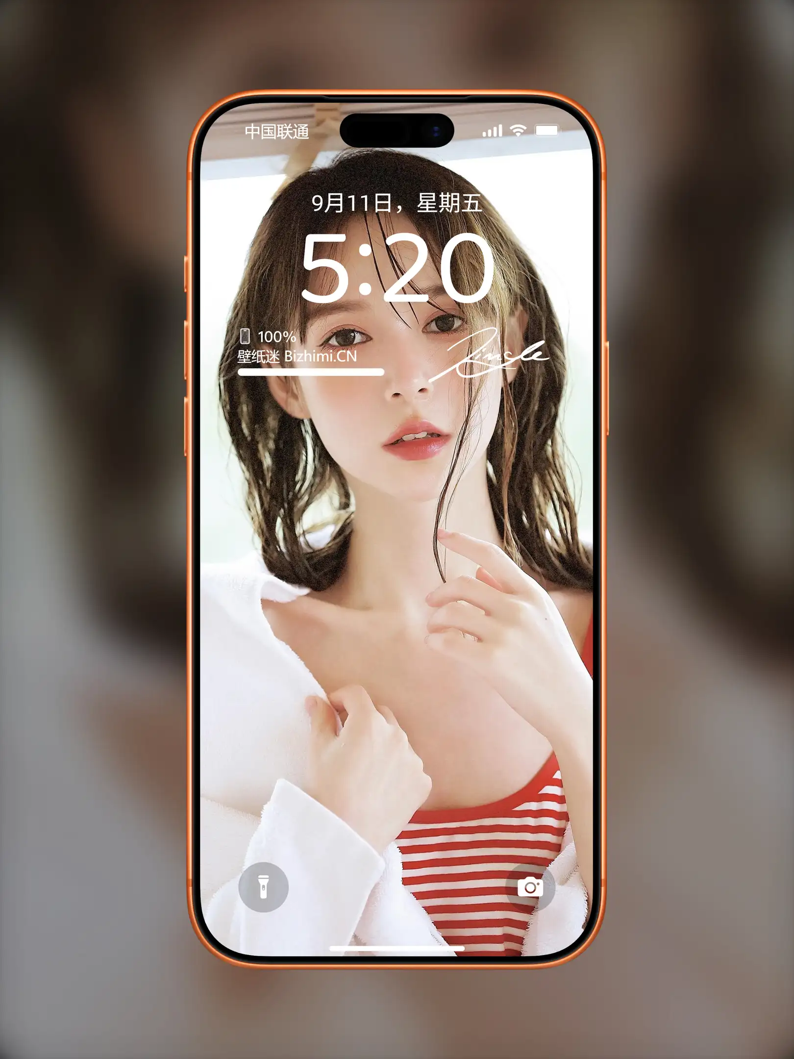 时尚靓丽的 女孩户外摄影 照片 精美壁纸收藏