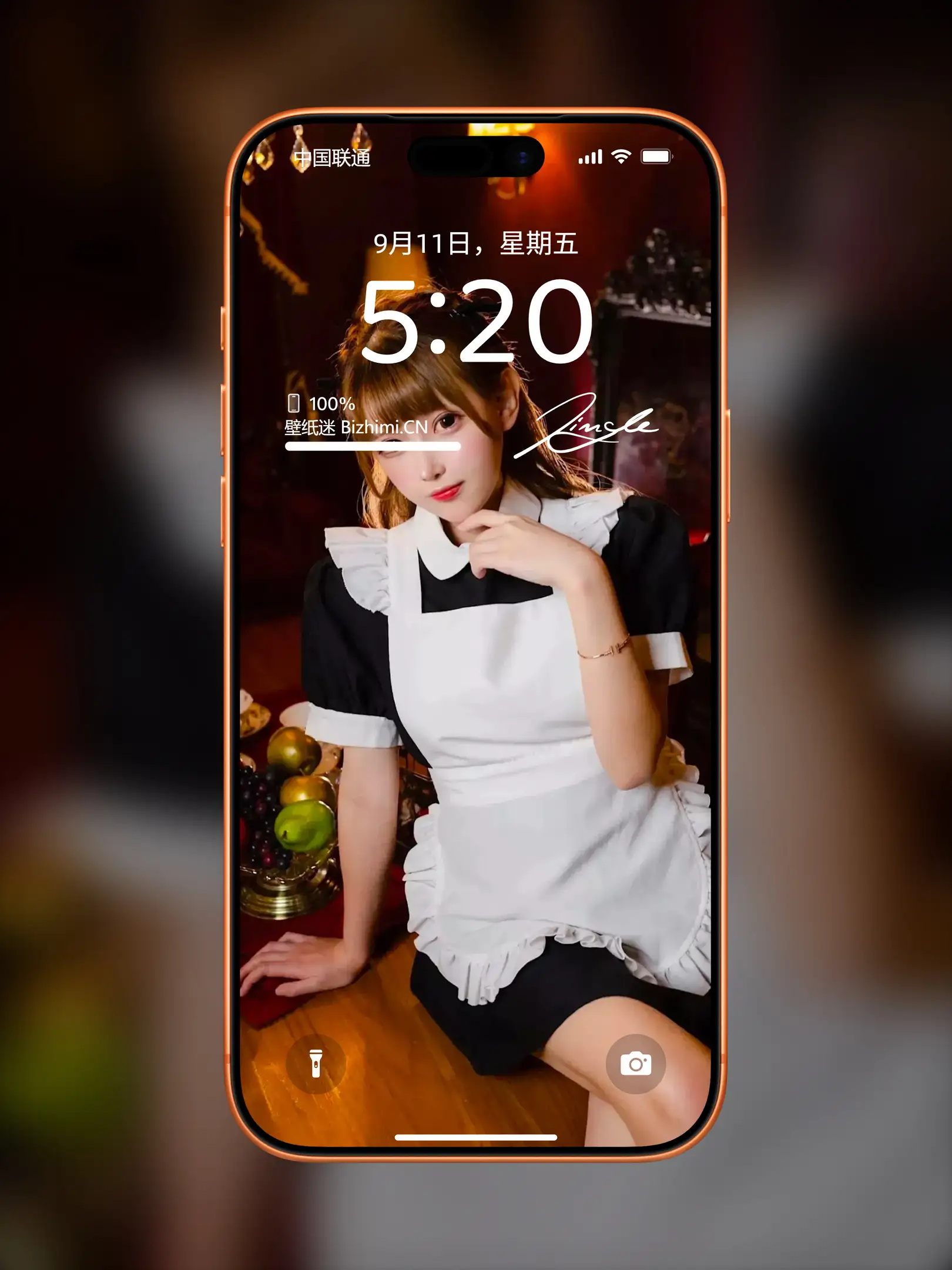 Photo by 壁纸图