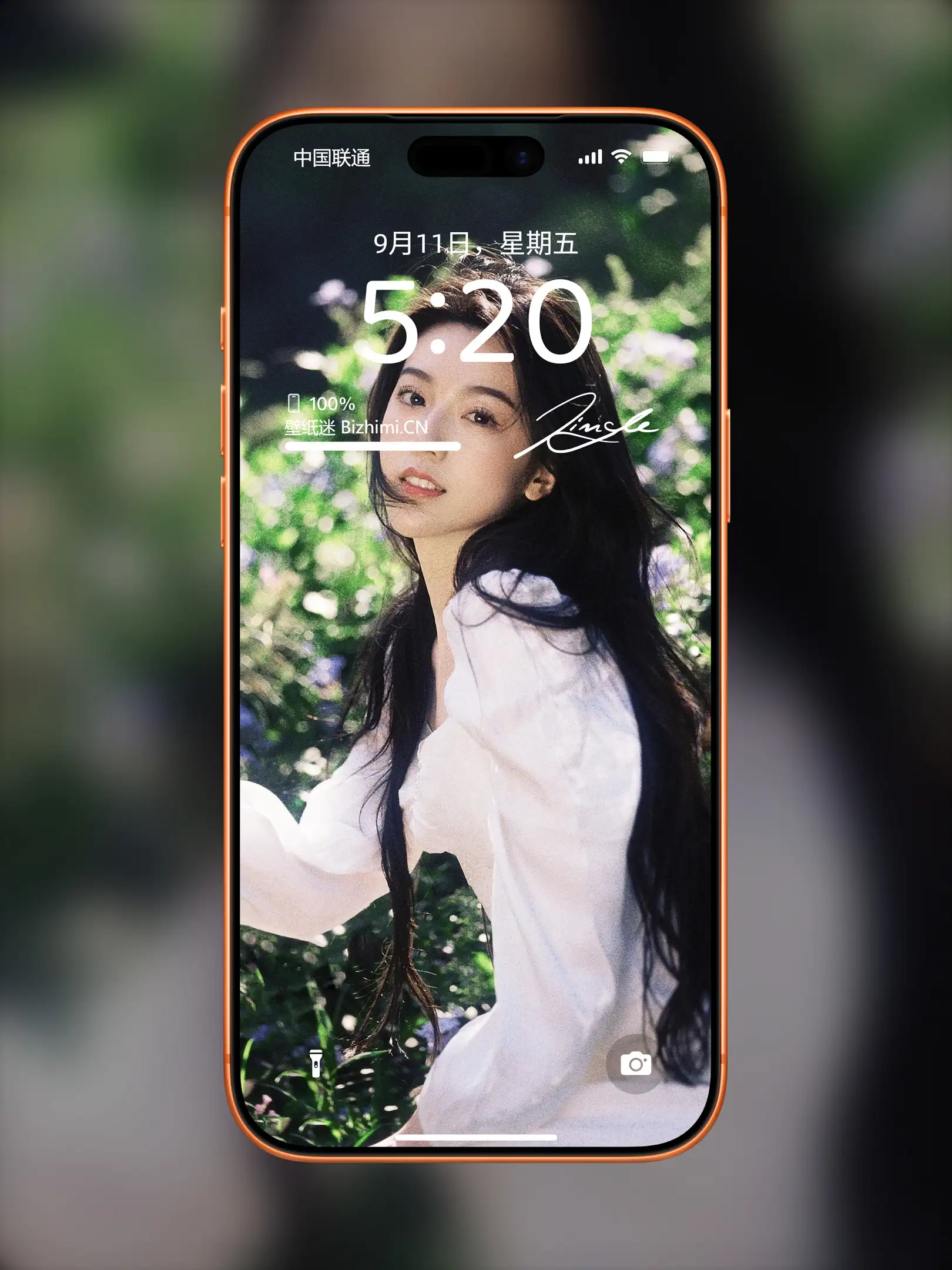 靓丽多姿的 女孩户外摄影 照片 精美壁纸收藏