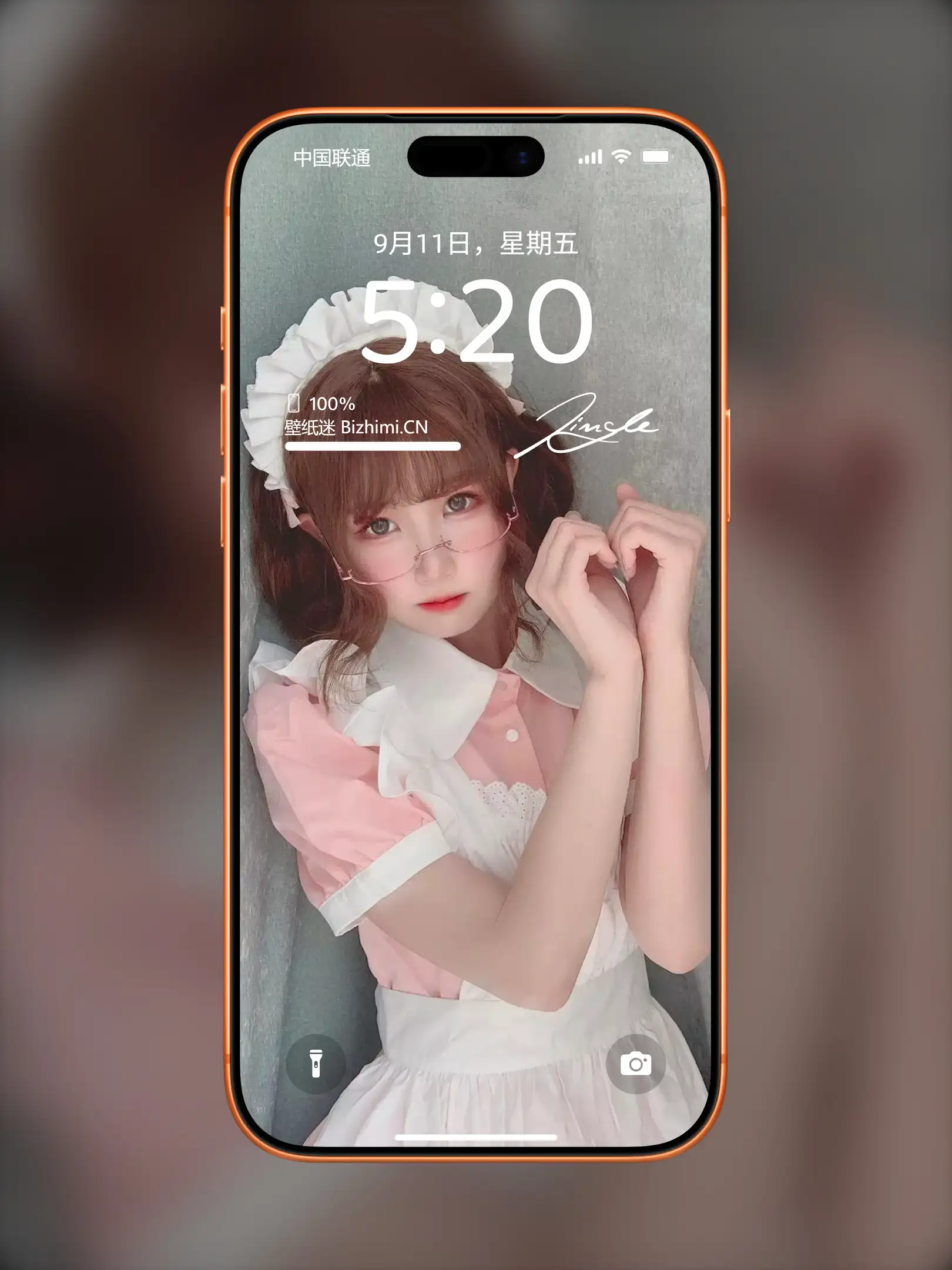 Photo by 壁纸图