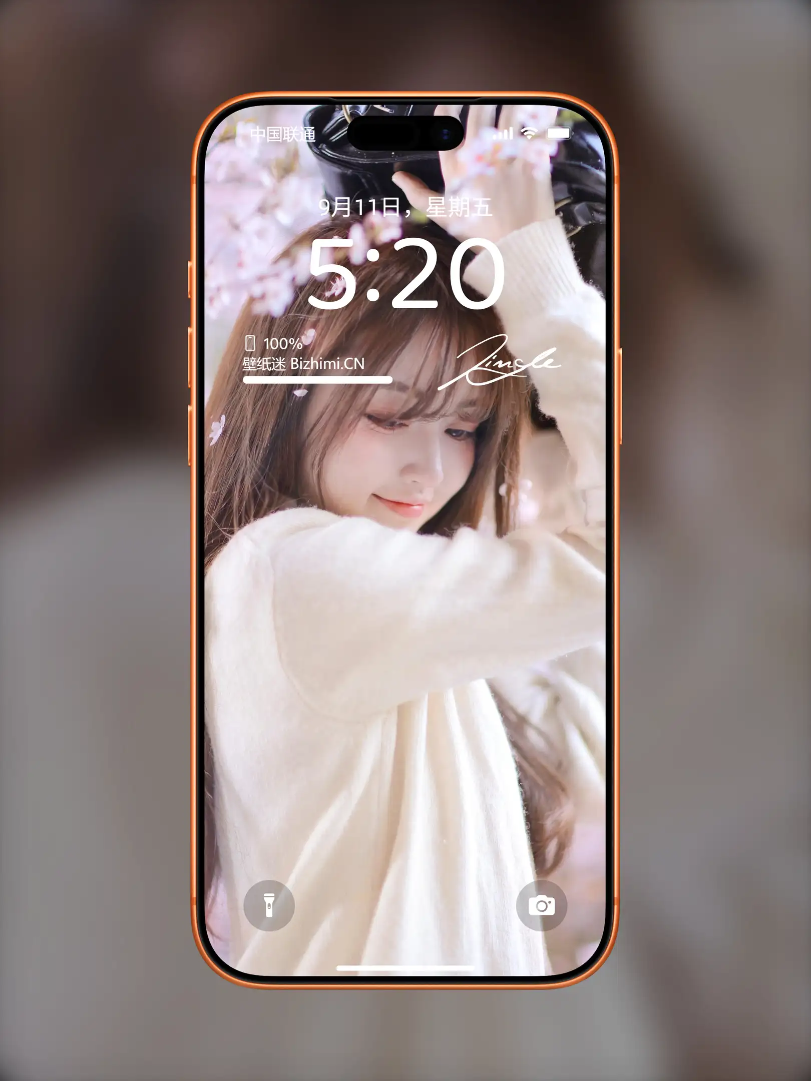Photo by 壁纸图