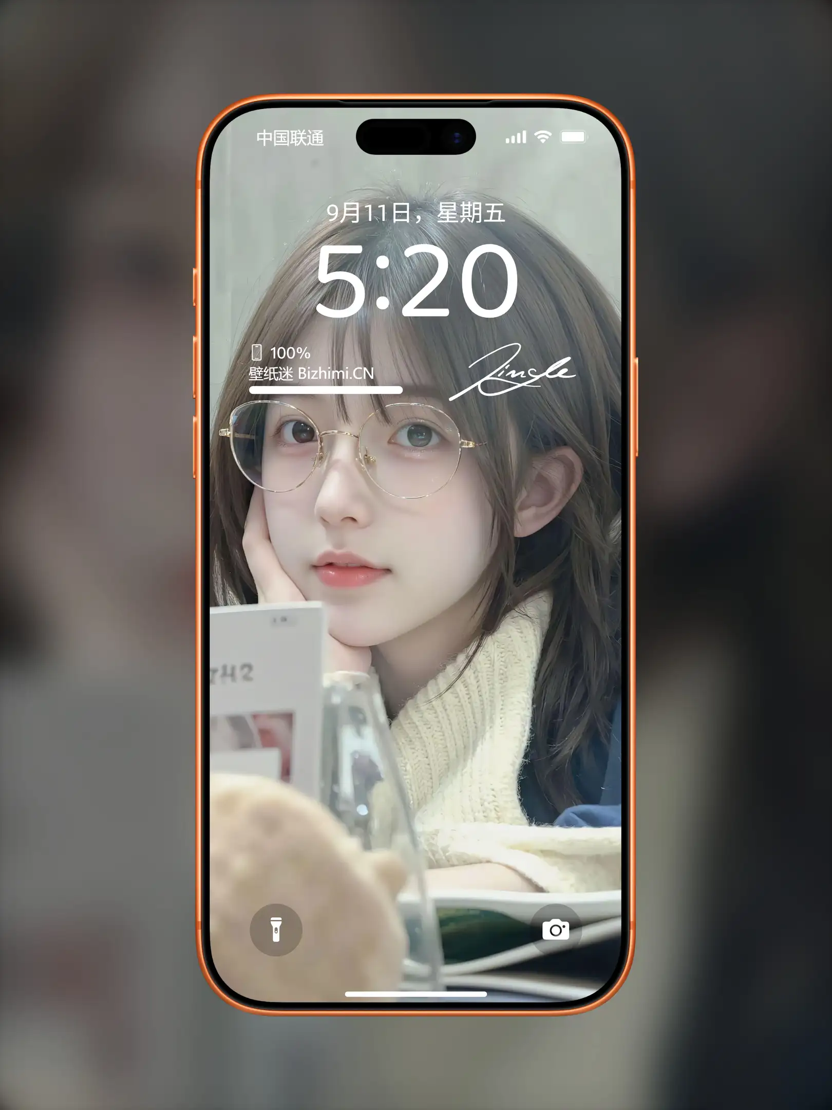 Photo by 壁纸图