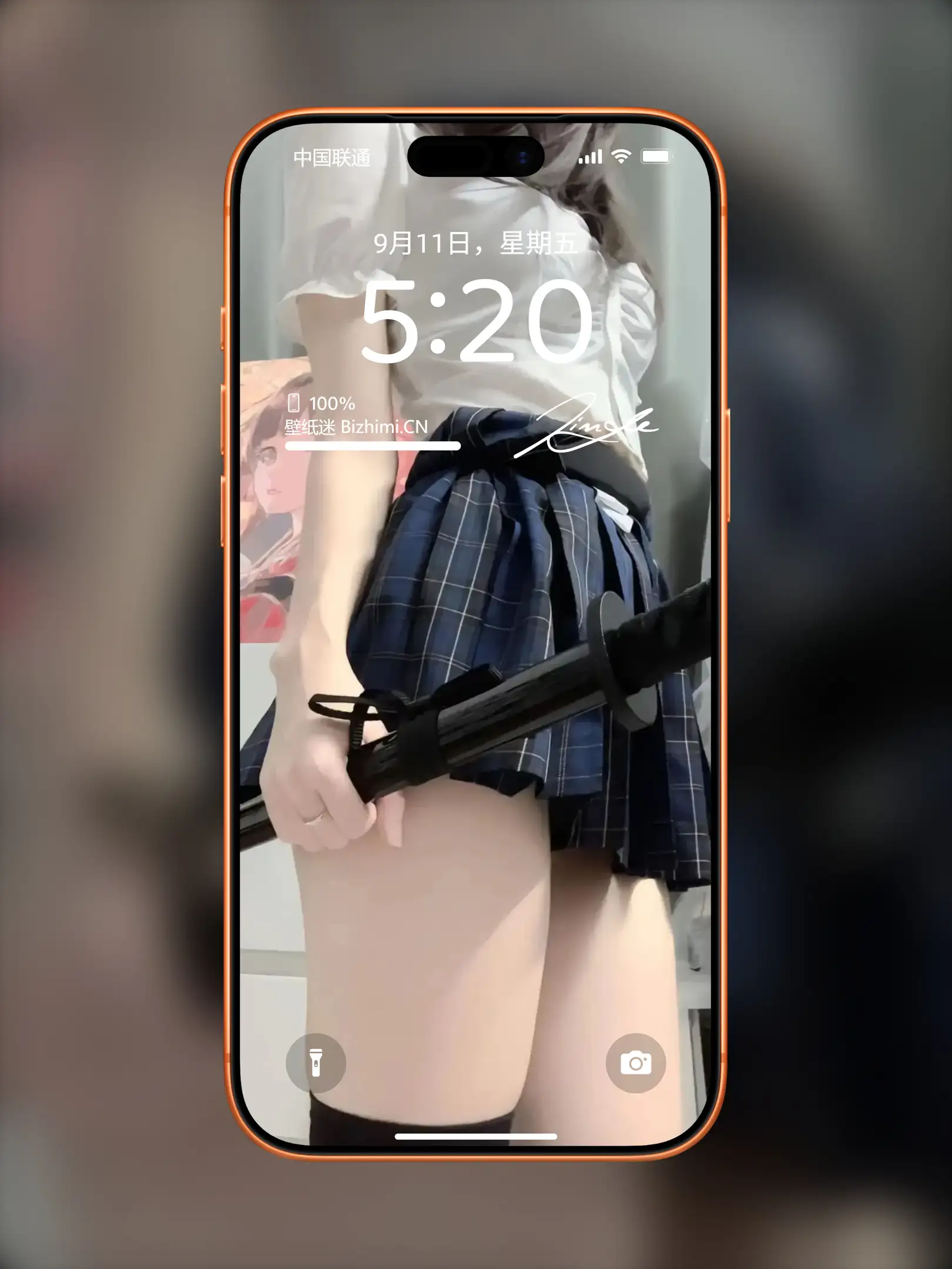 Photo by 壁纸图