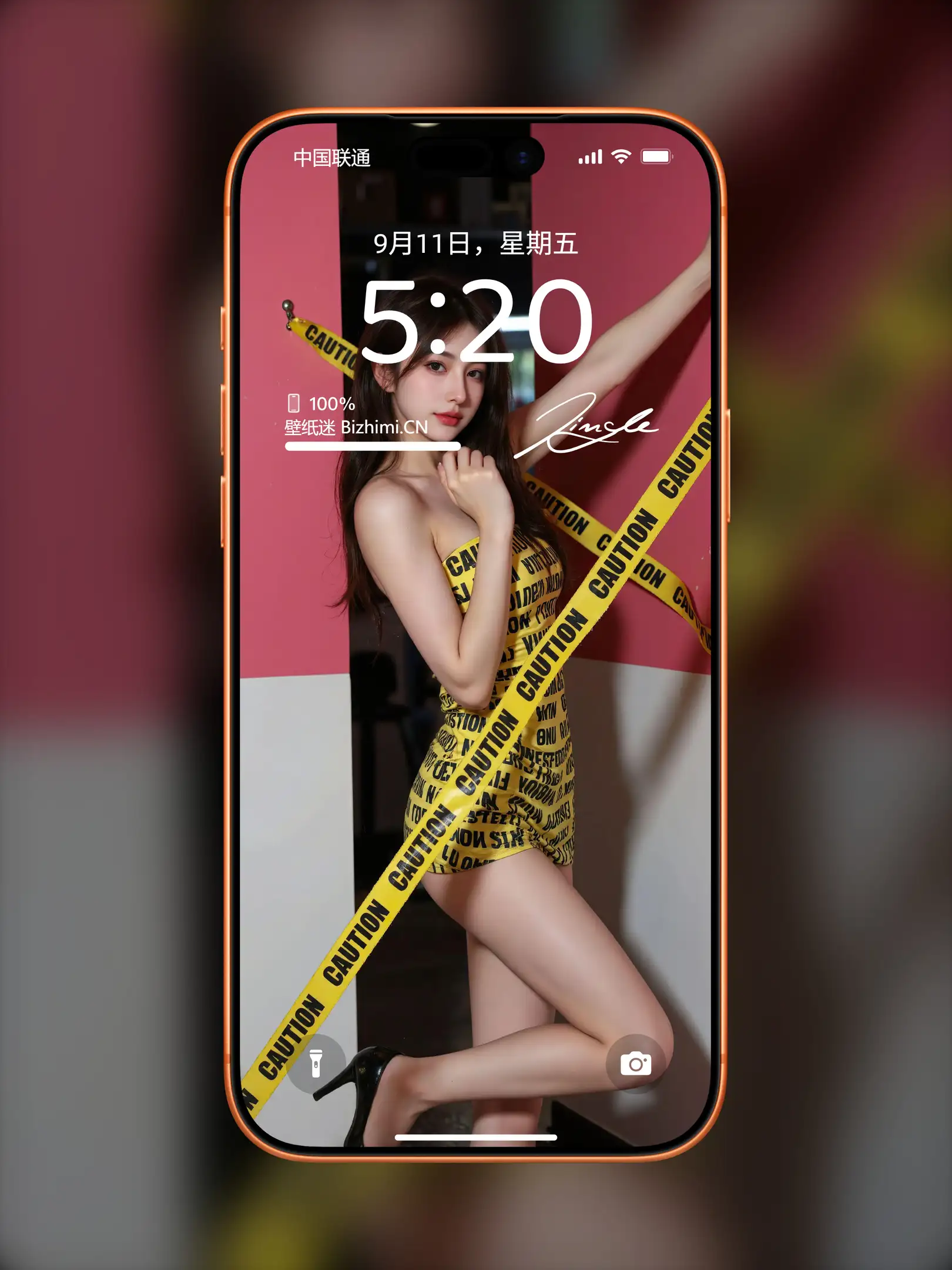 Photo by 壁纸图