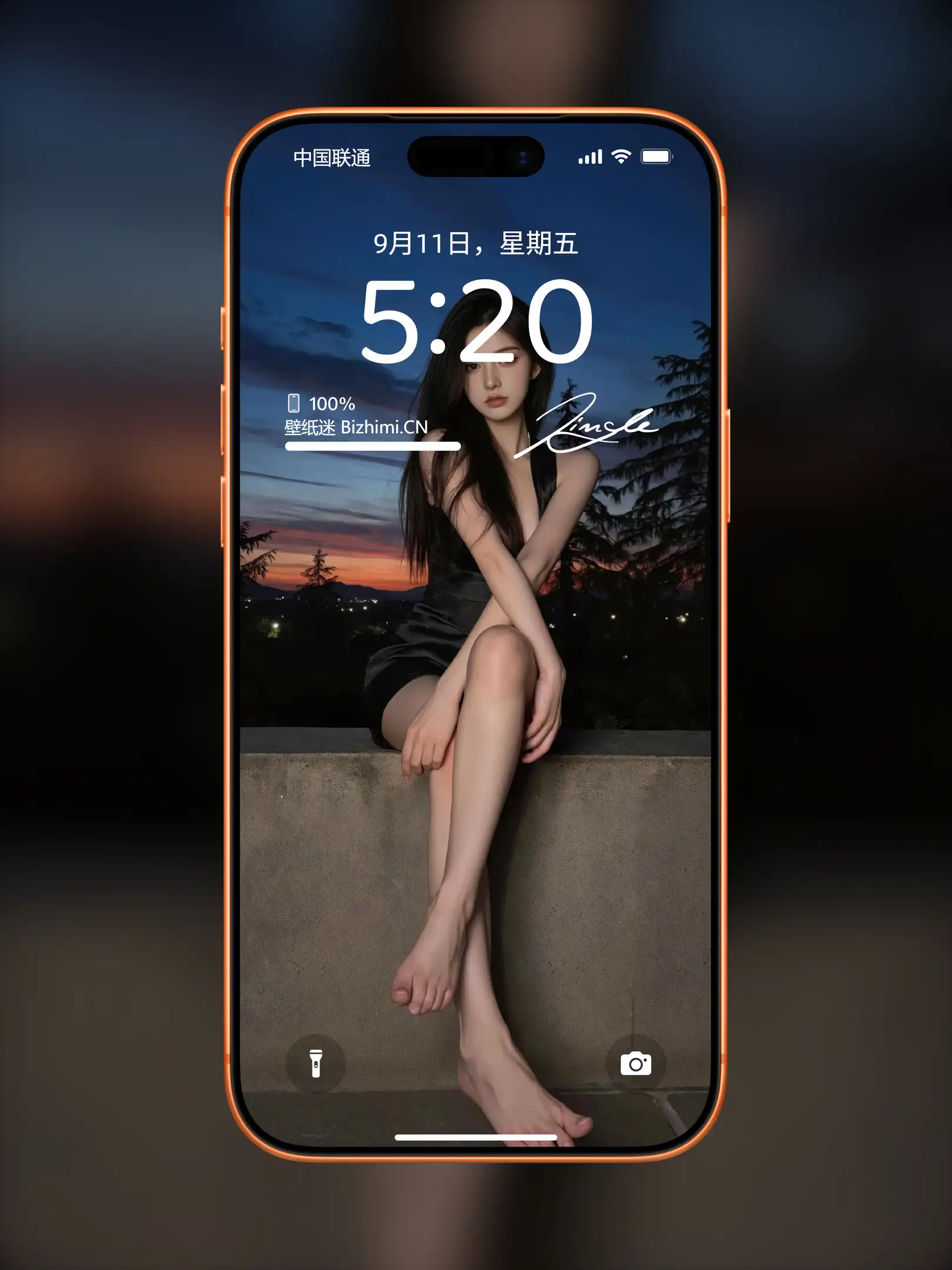 Photo by 壁纸图