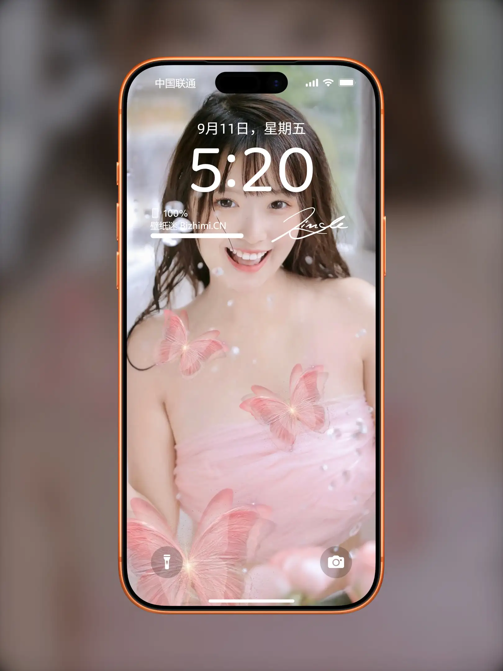 靓丽多姿的 女孩户外摄影 照片 精美壁纸收藏