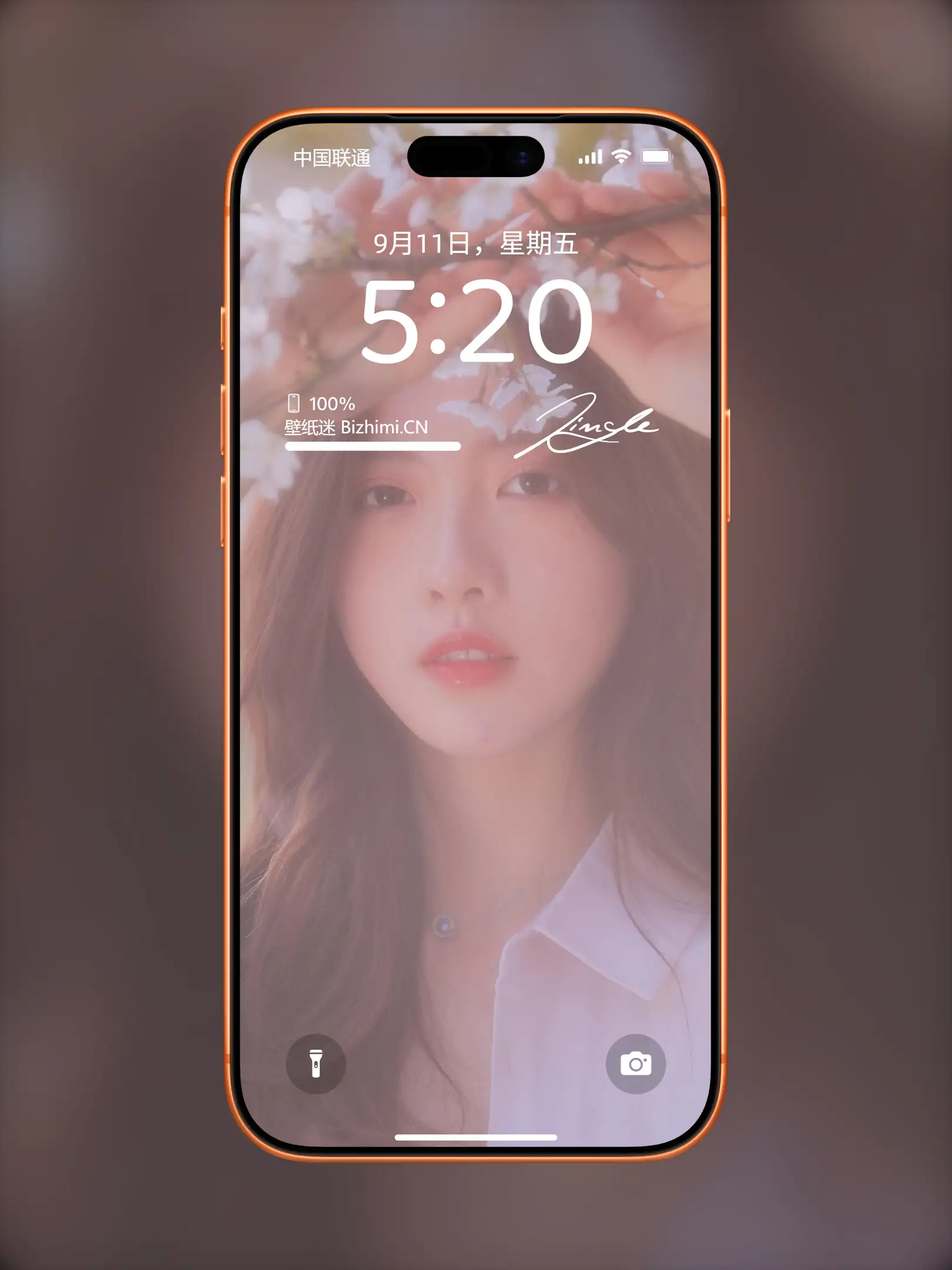时尚靓丽的 女孩唯美写真 照片 优质手机锁屏