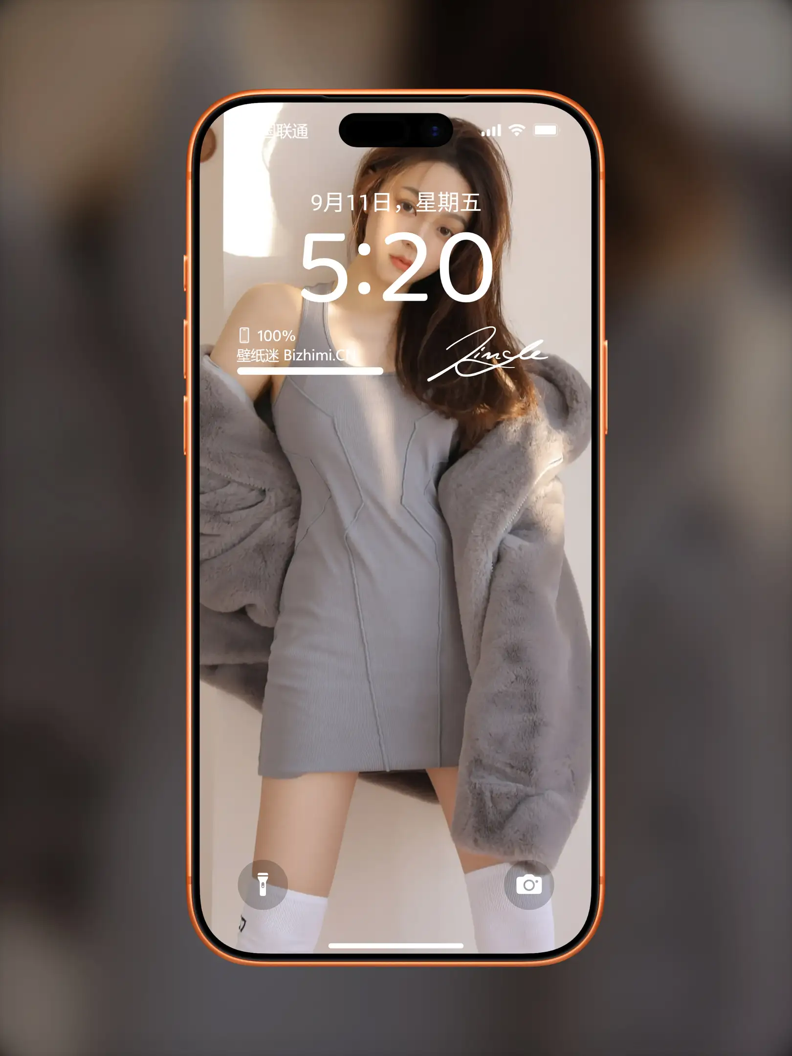 性感迷人的 女孩时尚写真 照片 ipad手机锁屏
