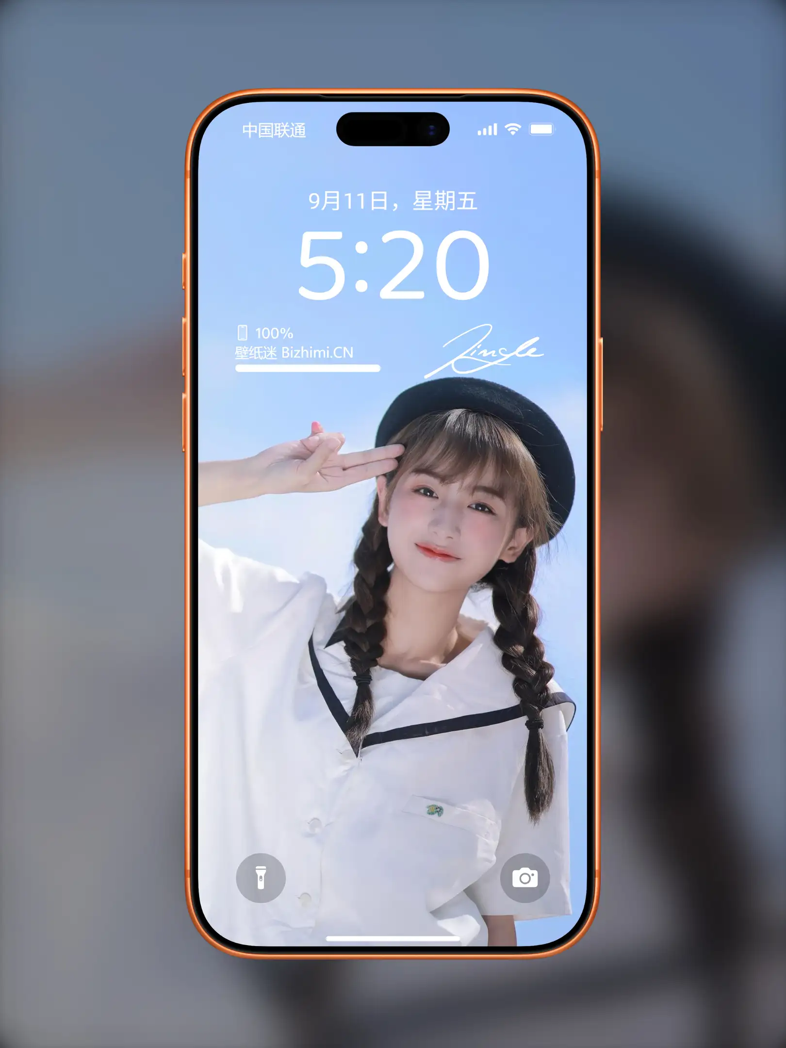 Photo by 壁纸图