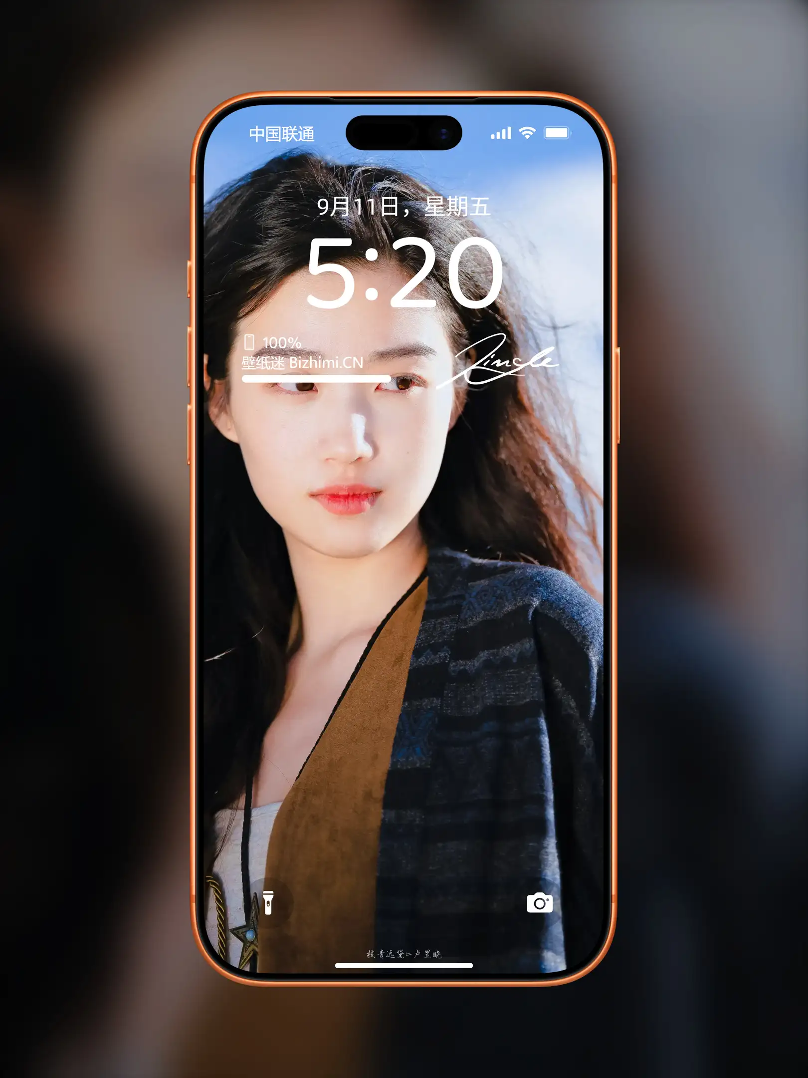 优雅大方的 女孩唯美写真 照片 优质手机锁屏