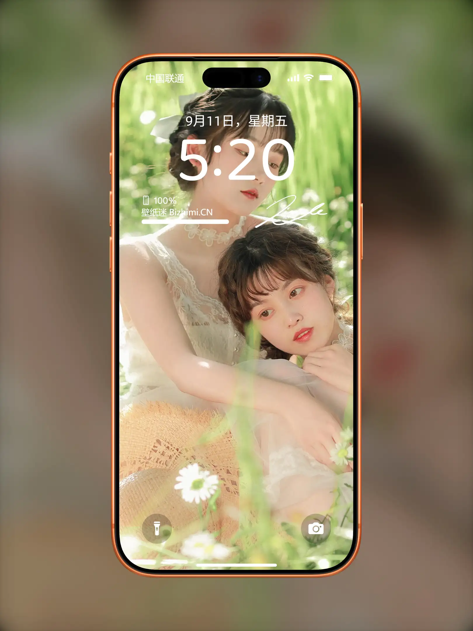Photo by 壁纸图