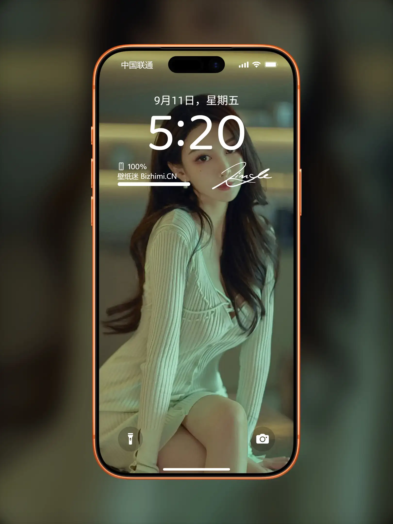 气质优雅的 女孩高清肖像 照片 手机锁屏壁纸