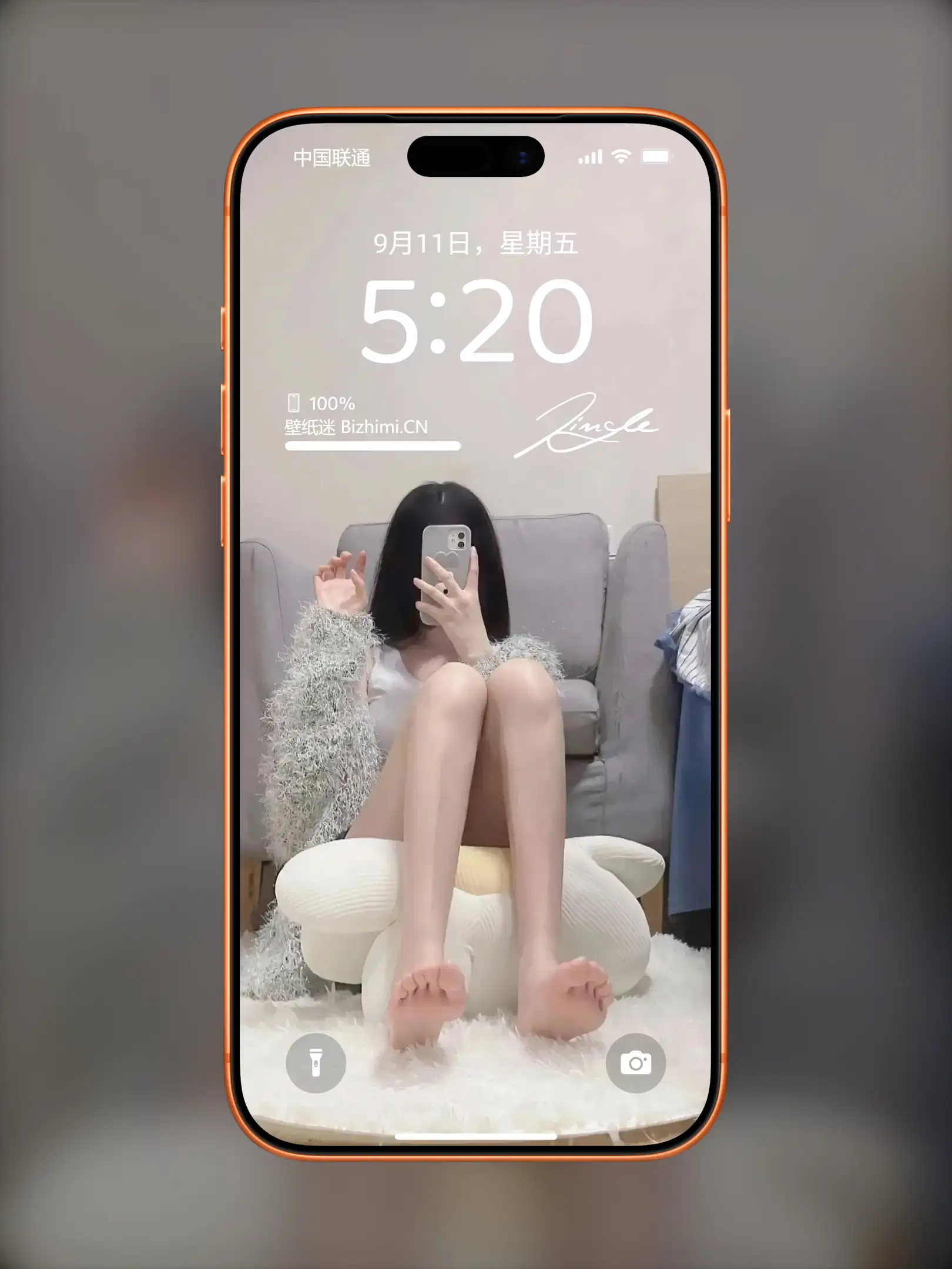 魅力十足的 女孩人像写真 照片 女神手机锁屏