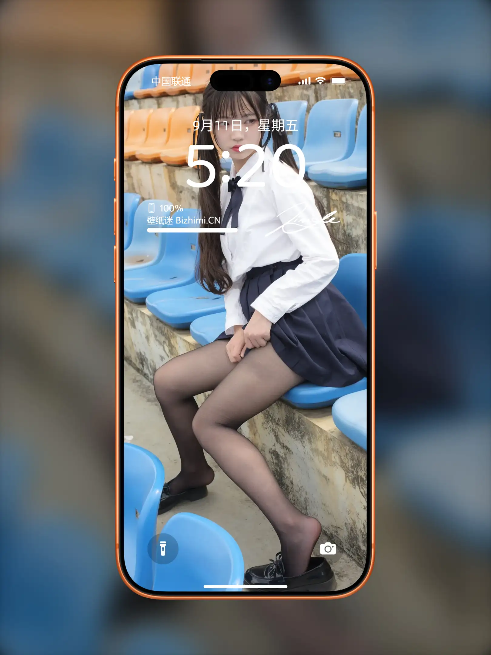 Photo by 壁纸图