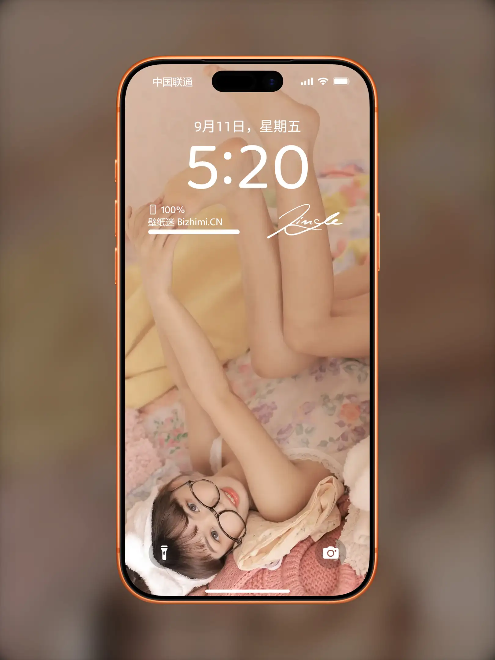 靓丽多姿的 女孩户外摄影 照片 精美壁纸收藏