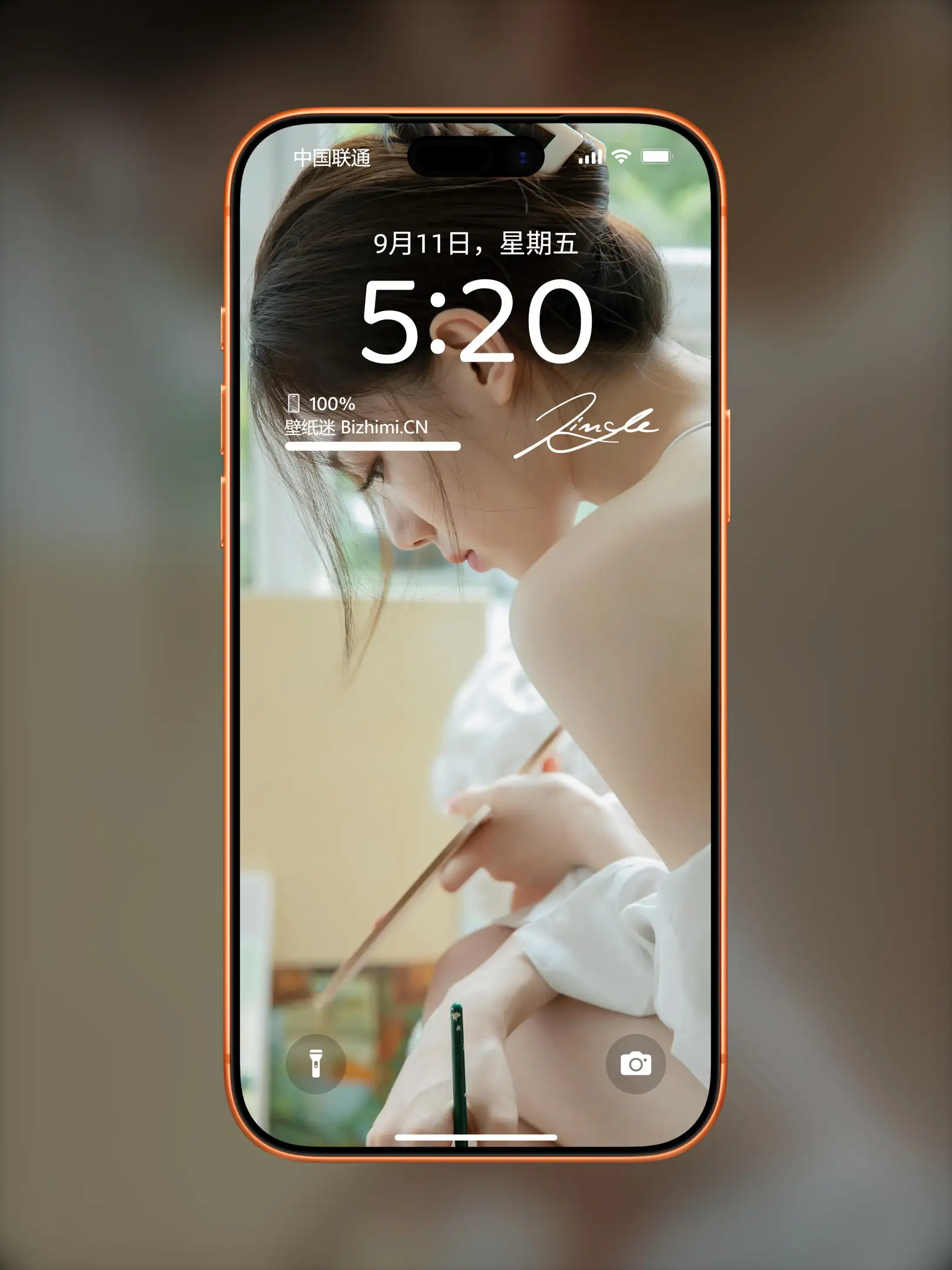 Photo by 壁纸图