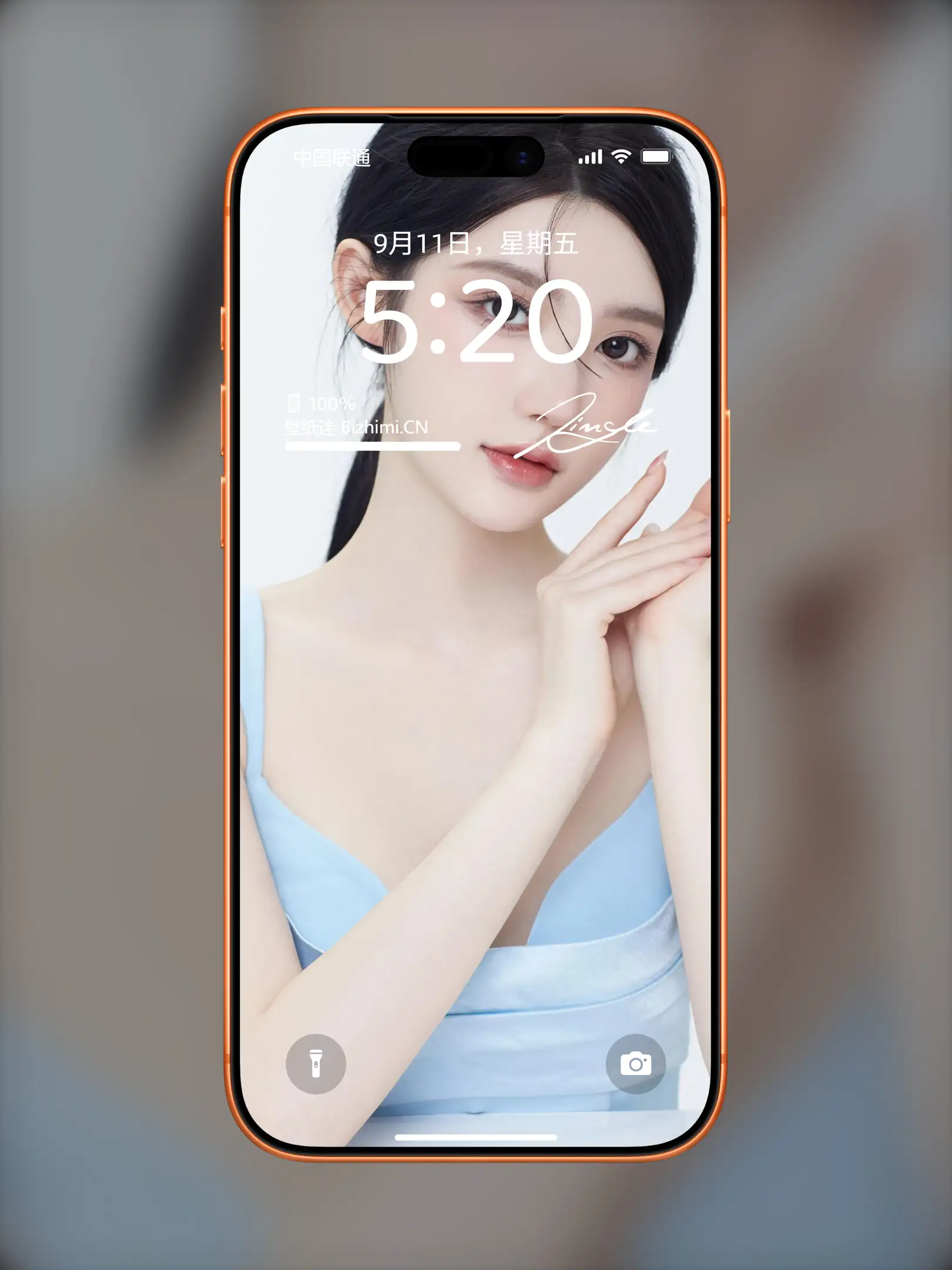 时尚靓丽的 女孩唯美写真 照片 优质手机锁屏