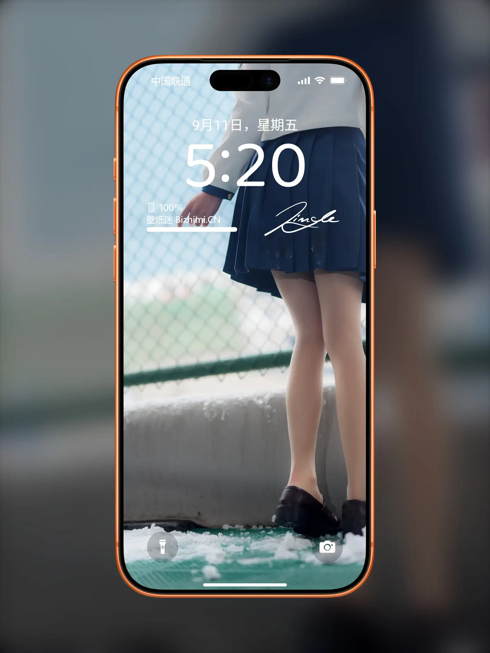 Photo by 壁纸图