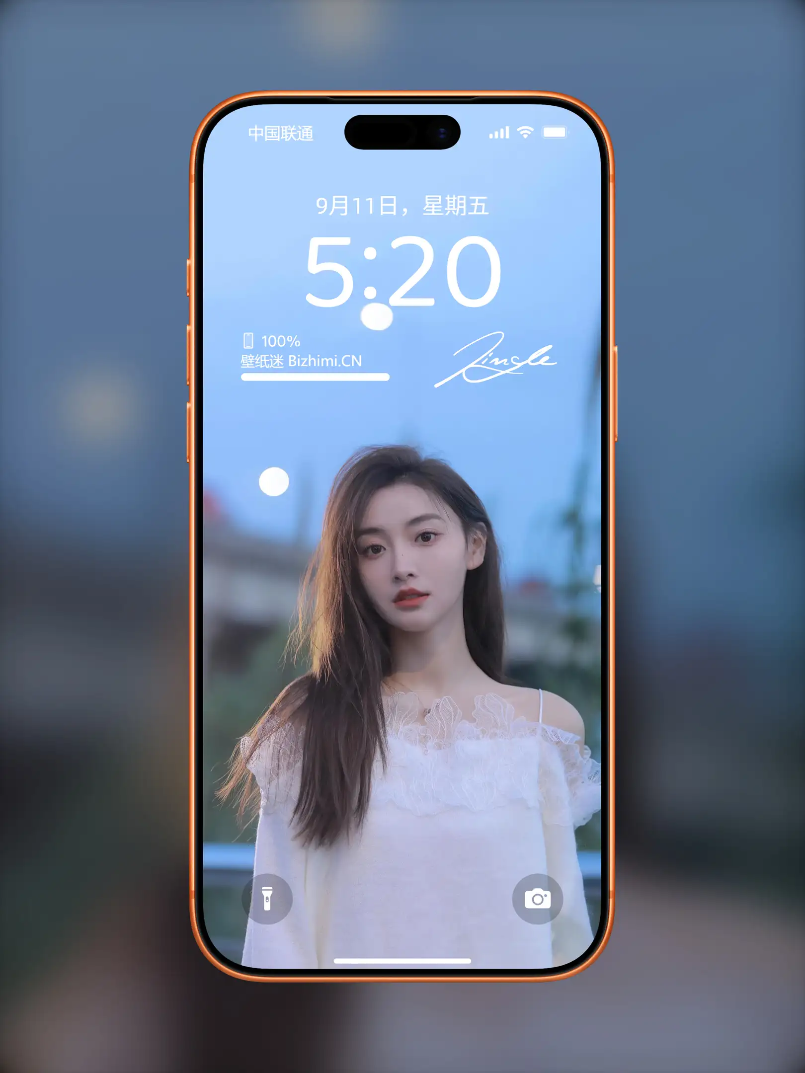 Photo by 壁纸图