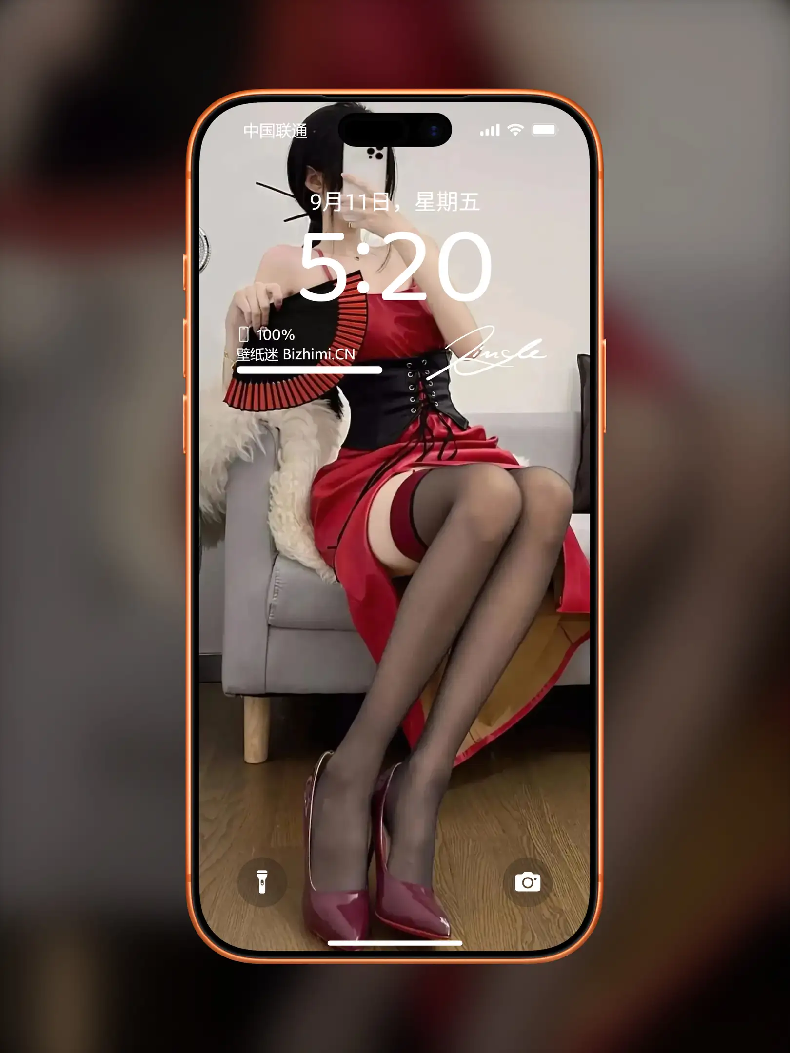 Photo by 壁纸图