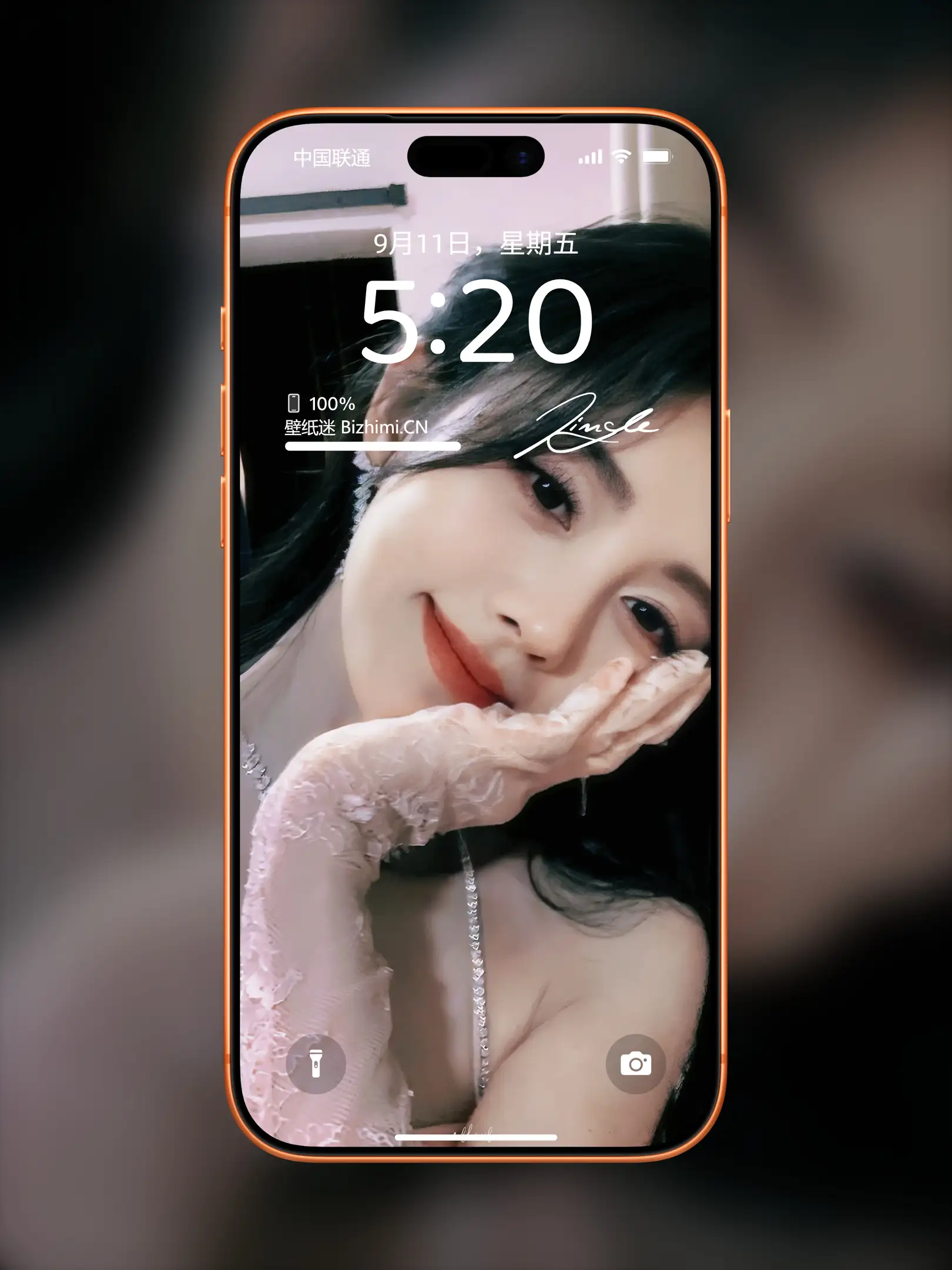 靓丽多姿的 女孩唯美写真 照片 优质手机锁屏