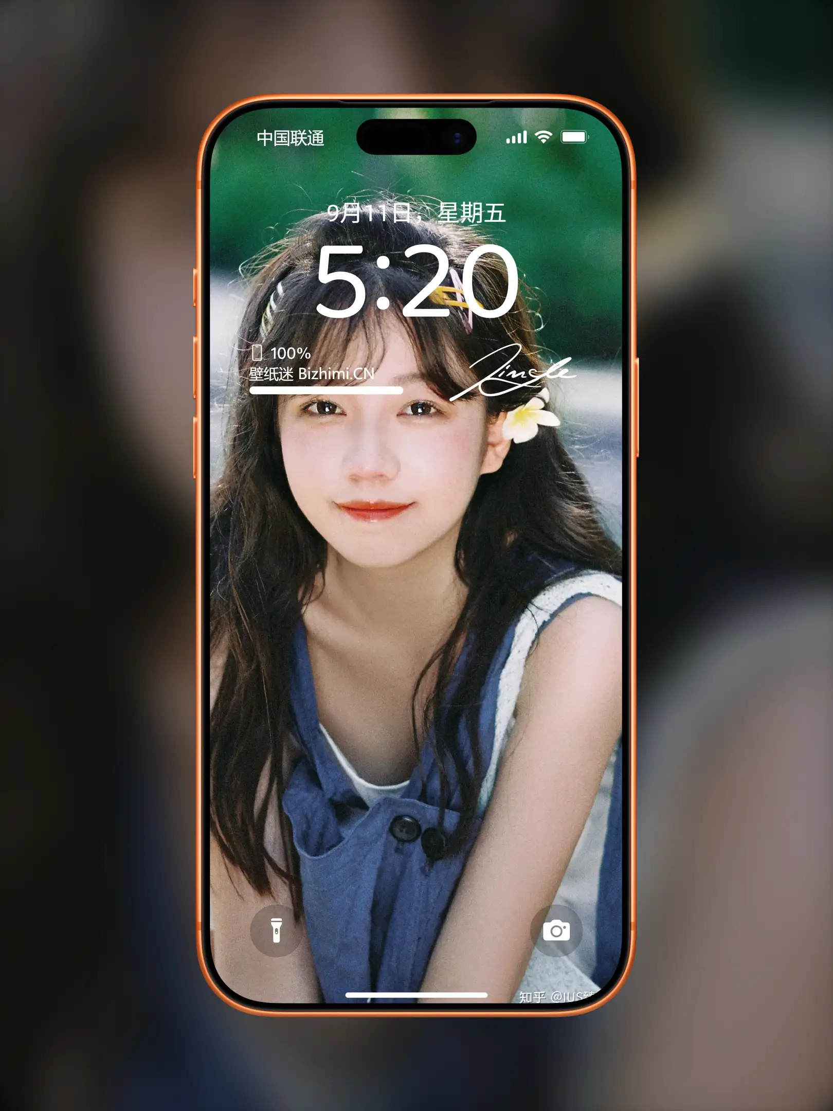 优雅大方的 女孩户外摄影 照片 精美壁纸收藏