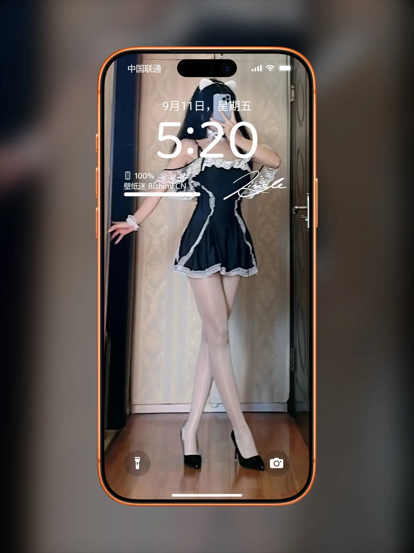 Photo by 壁纸图
