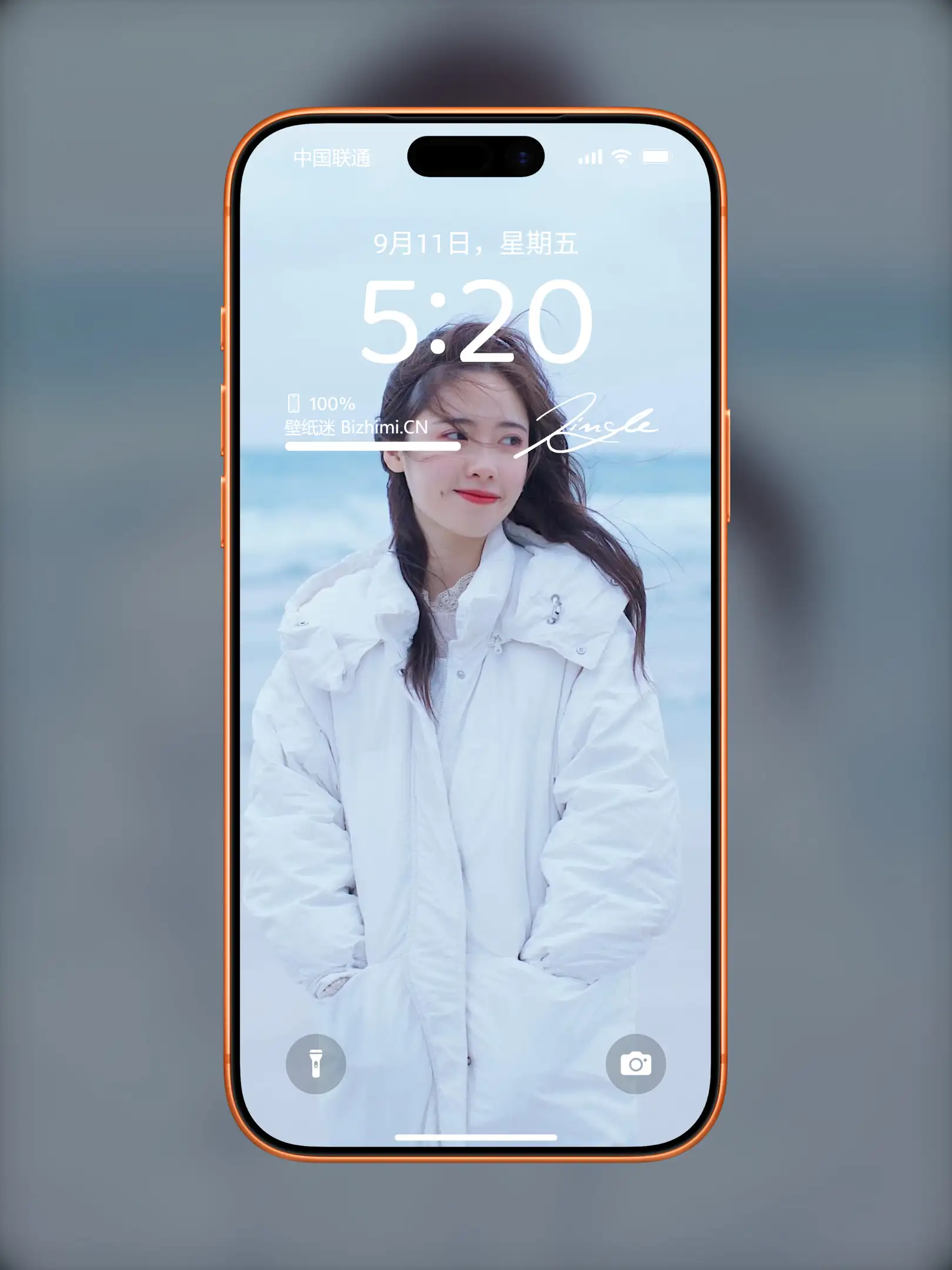 Photo by 壁纸图