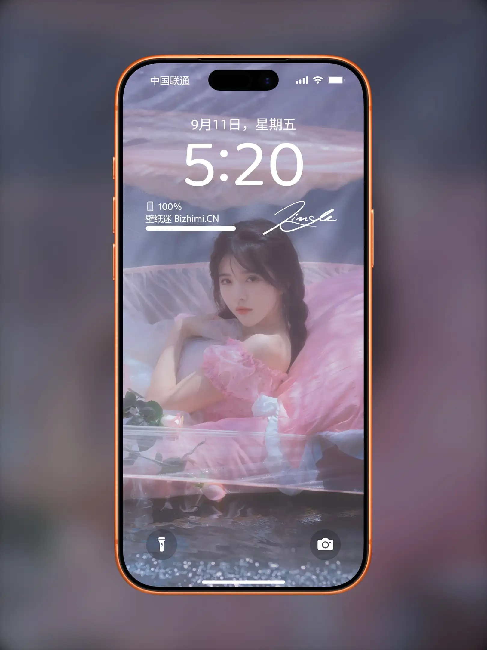 时尚靓丽的 女孩唯美写真 照片 优质手机锁屏