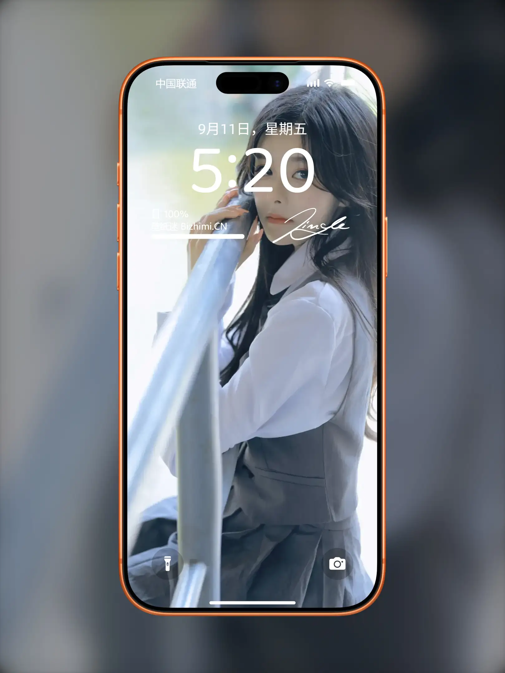青春活力的 女孩高清肖像 照片 手机锁屏壁纸