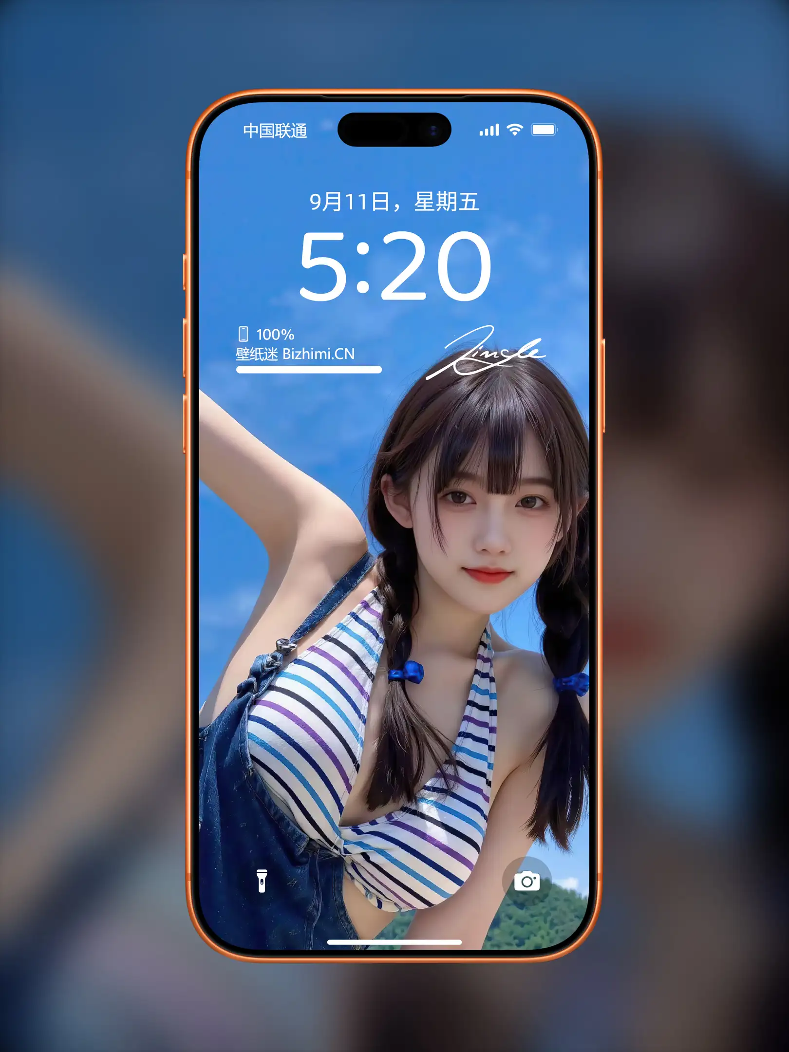 Photo by 壁纸图