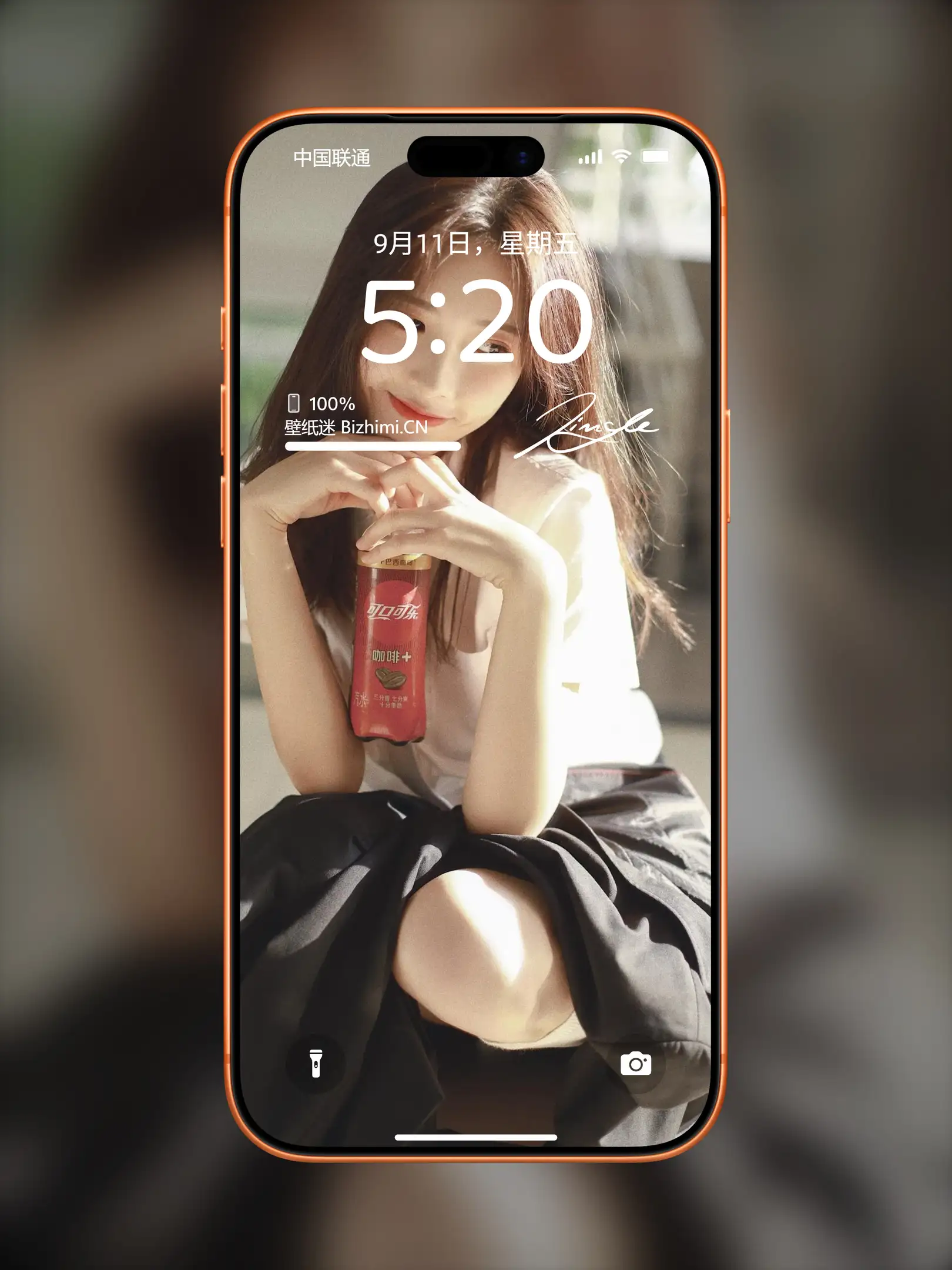 时尚靓丽的 女孩户外摄影 照片 精美壁纸收藏
