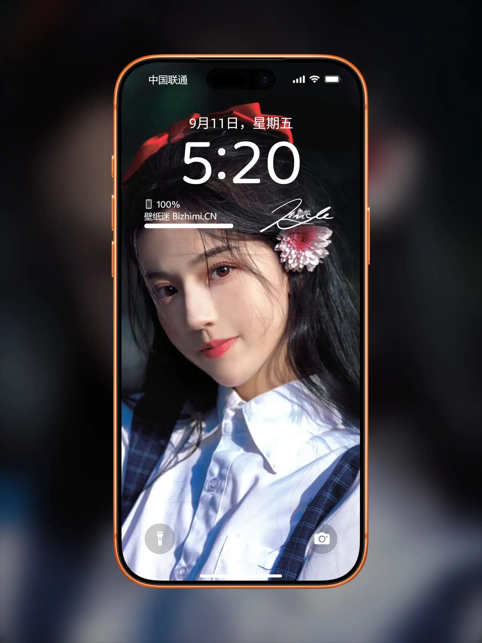 清新脱俗的 女孩时尚大片 照片 精美锁屏壁纸
