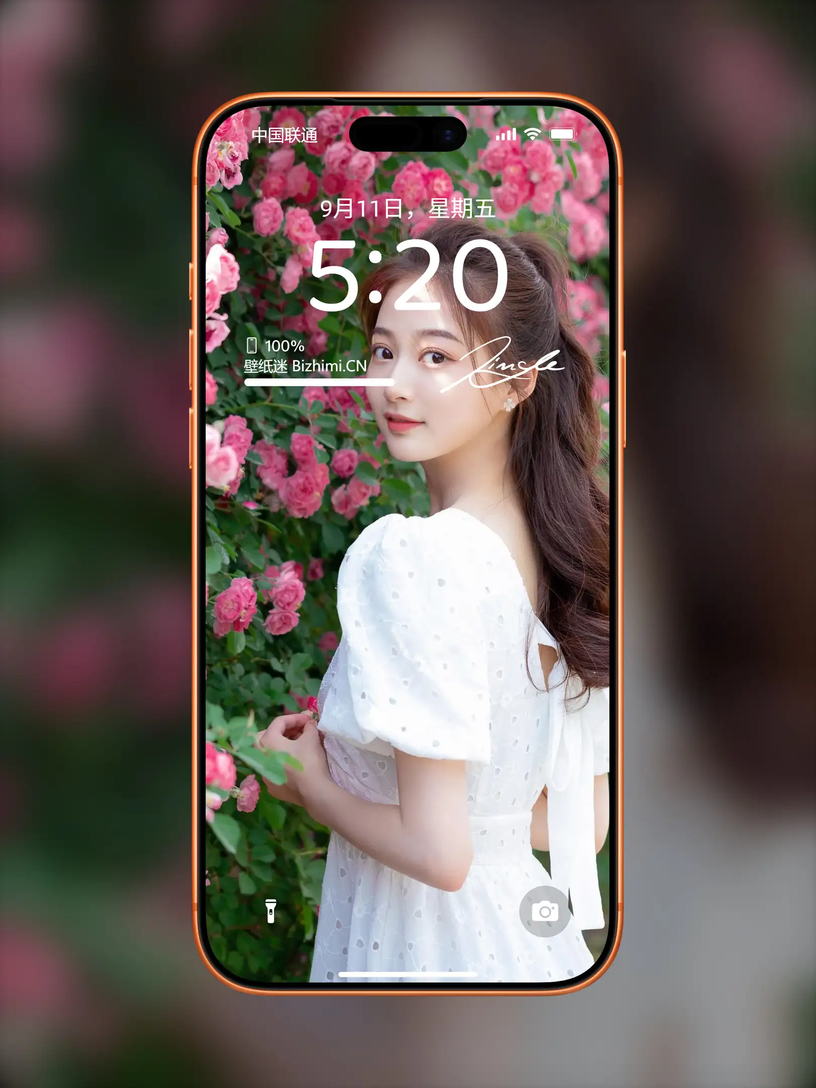 魅力十足的 女孩人像写真 照片 女神手机锁屏