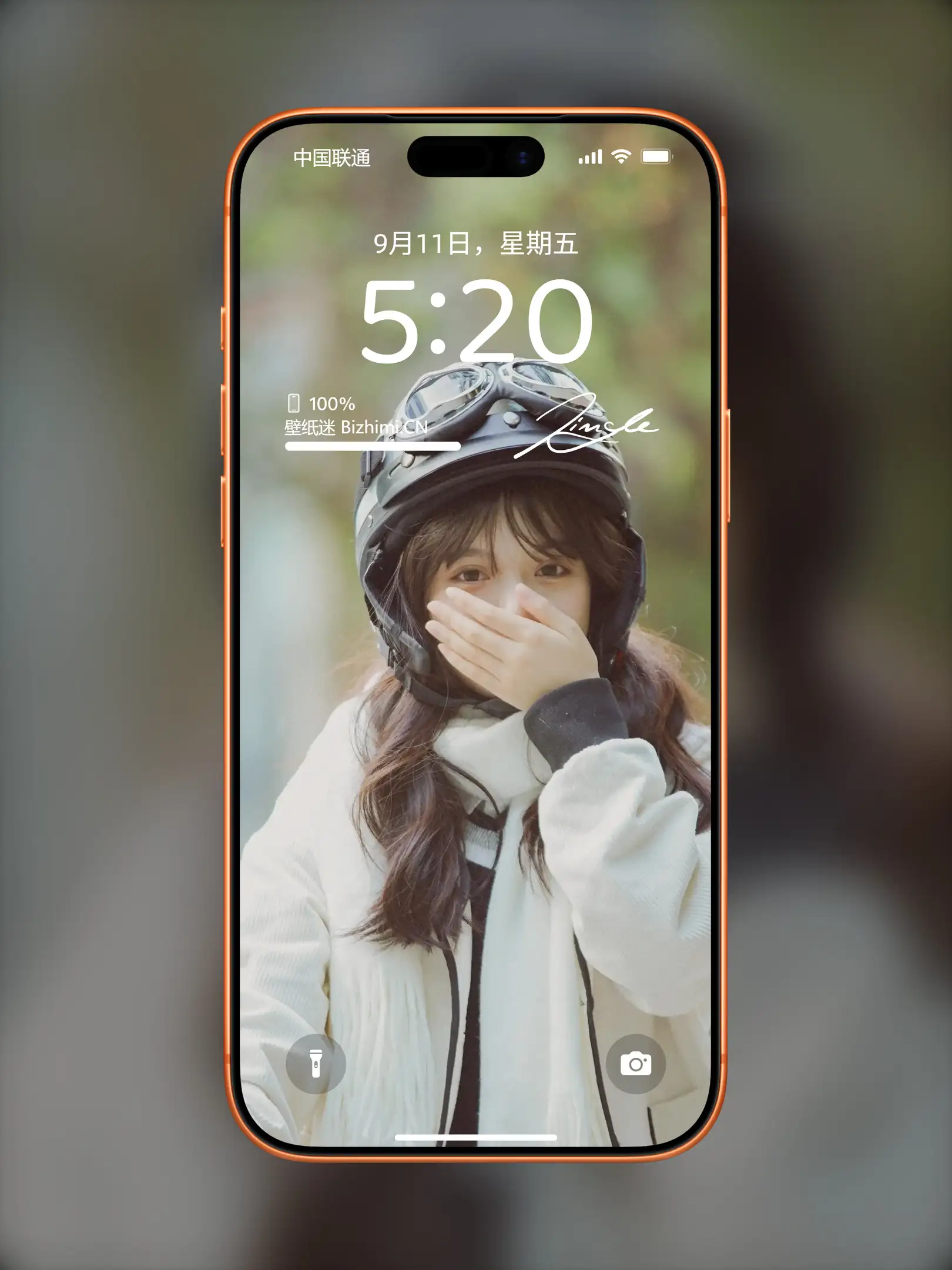 Photo by 壁纸图