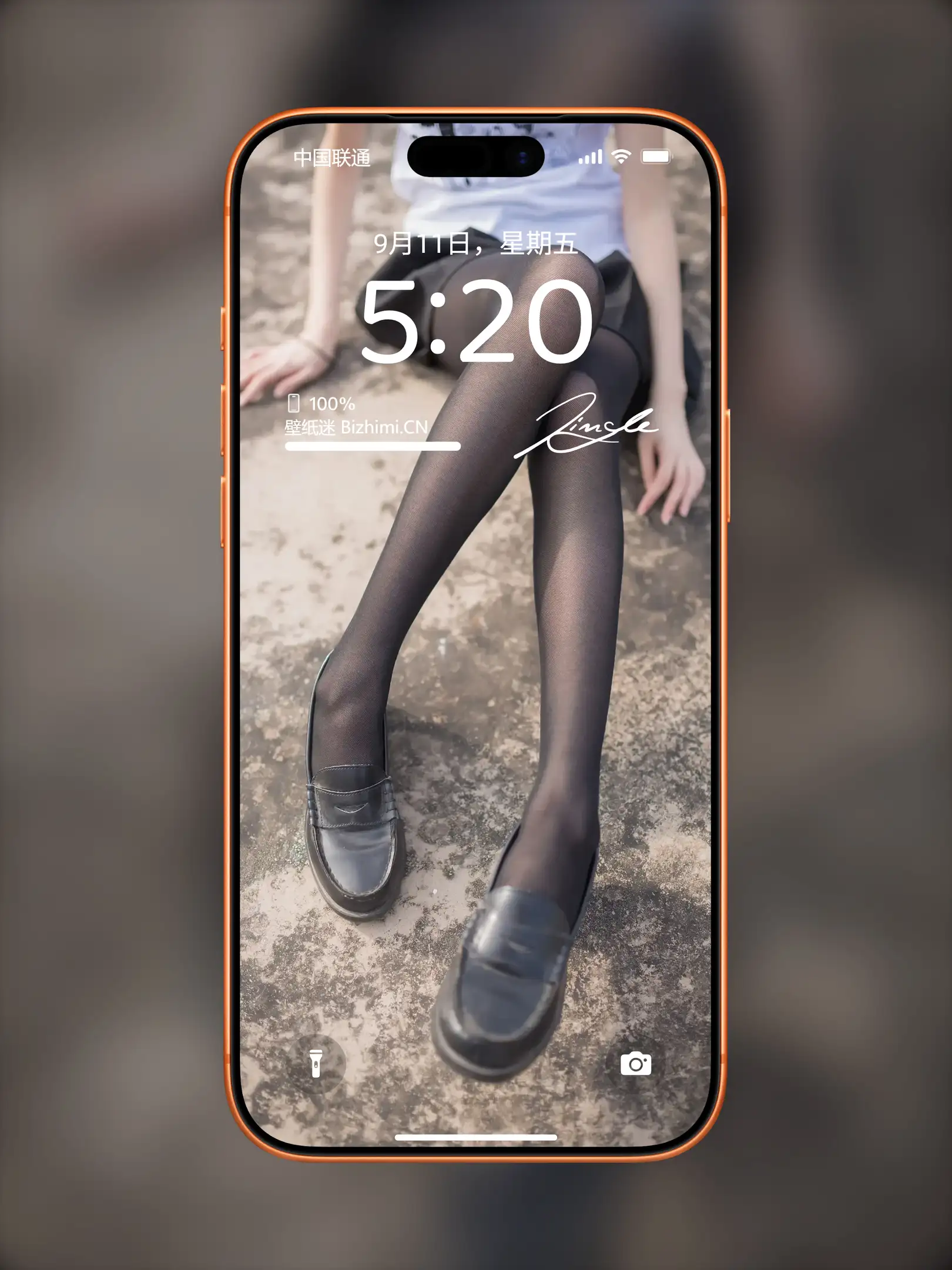 气质优雅的 女孩人像写真 照片 女神手机锁屏