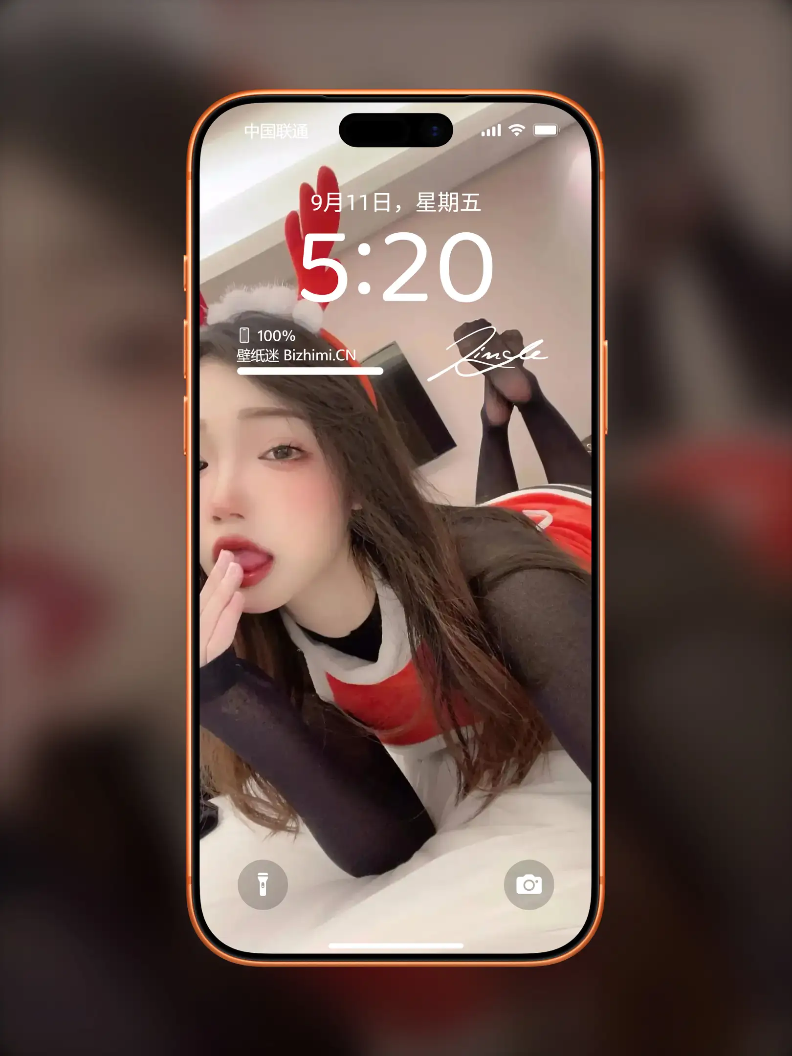 Photo by 壁纸图