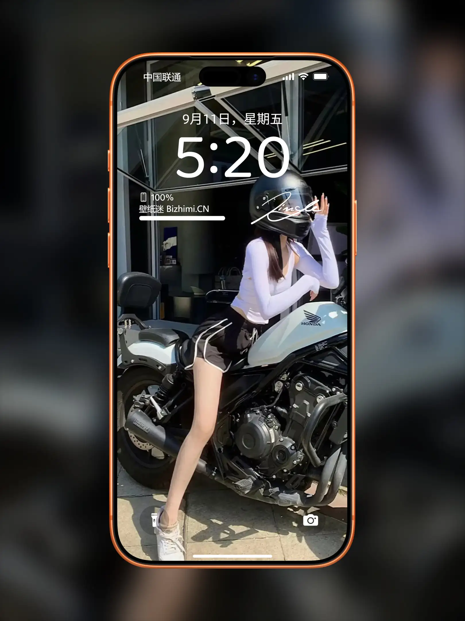 温柔知性的 女孩户外摄影 照片 精美壁纸收藏